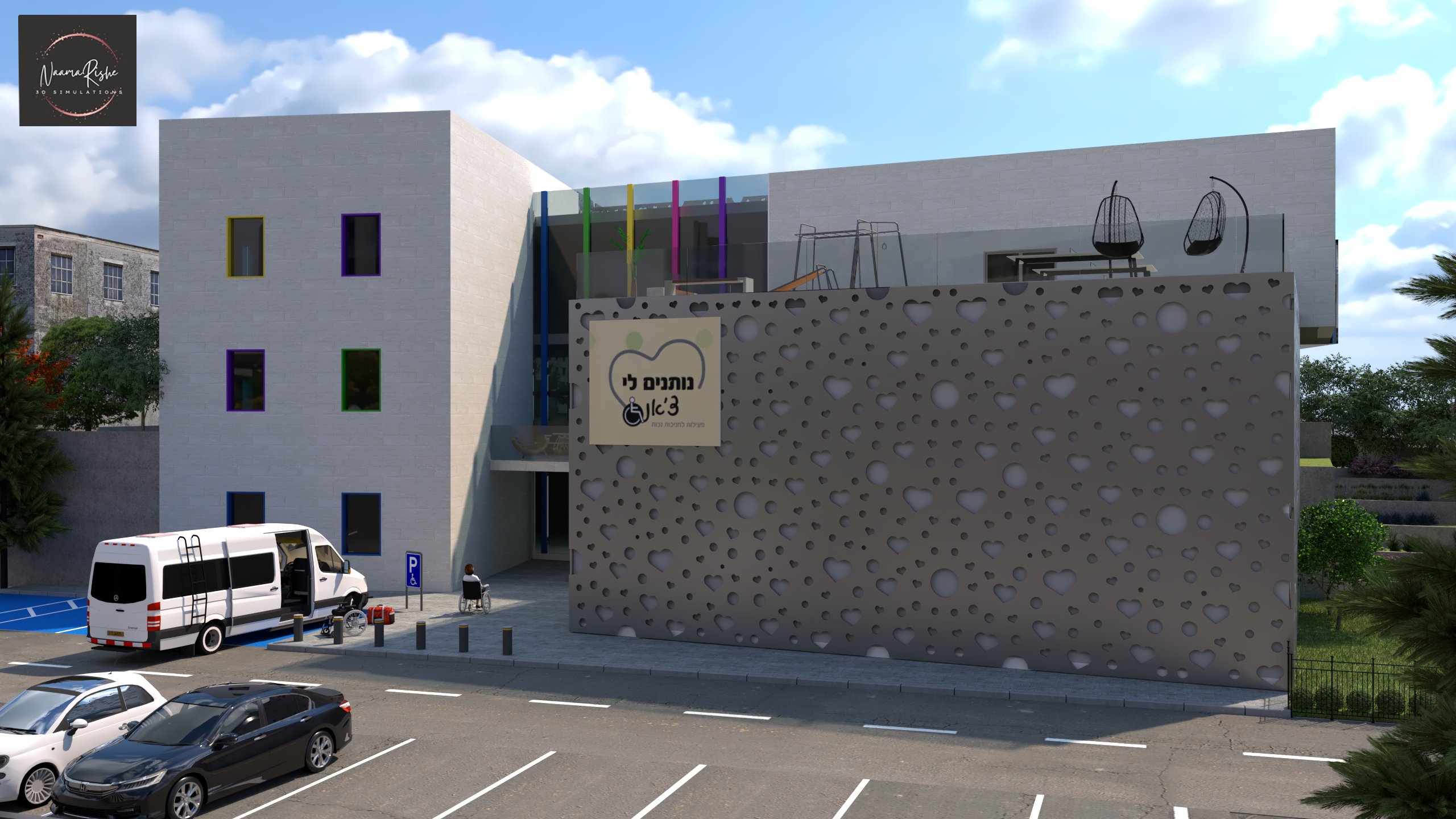 אחורי גמור.png