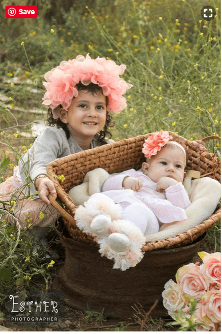 אחות שמחה.PNG