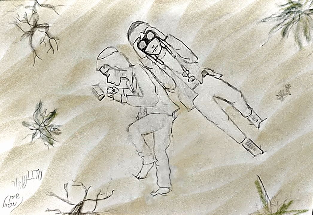 אחים במדבר.jpg