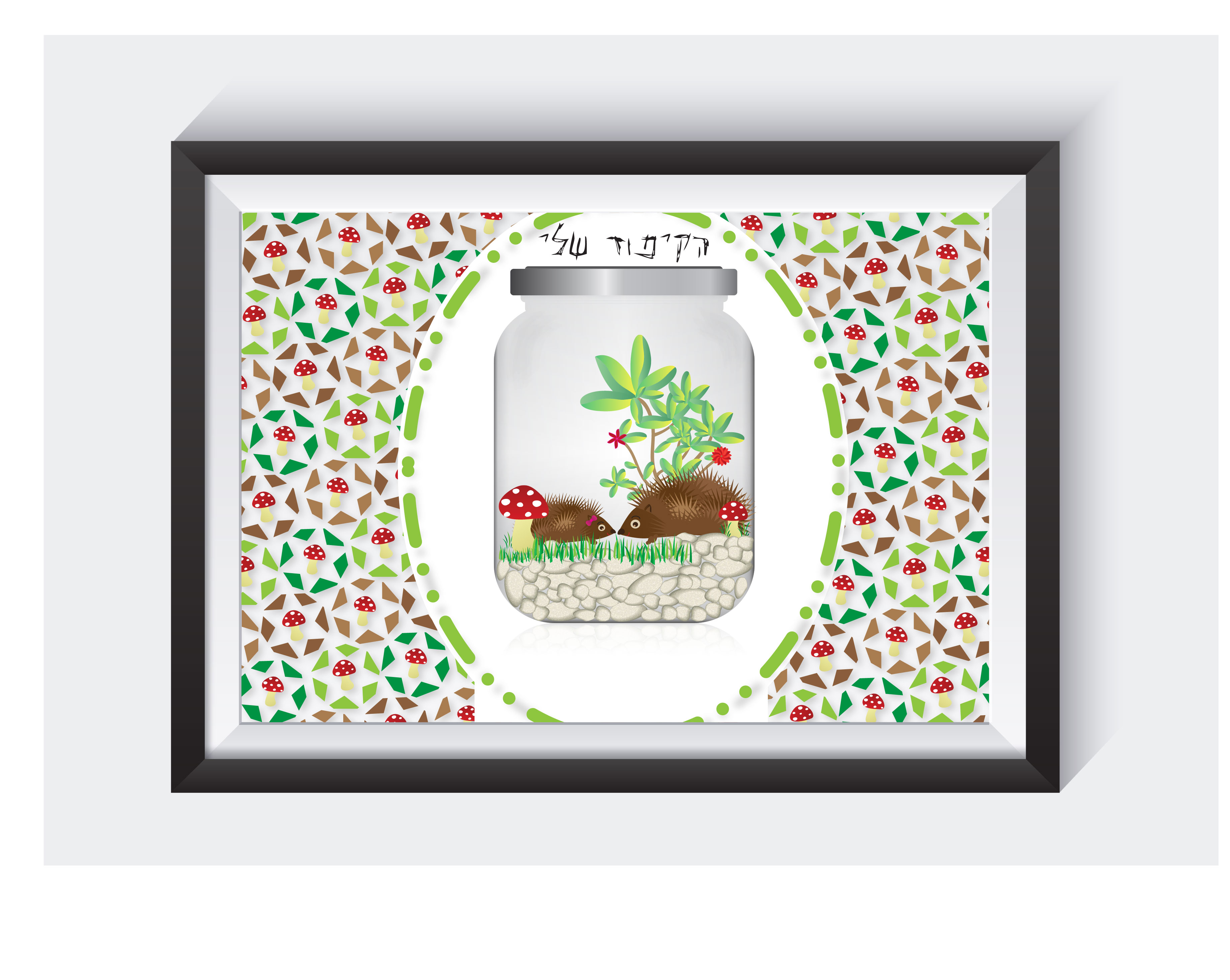 איור באילוסטריטור