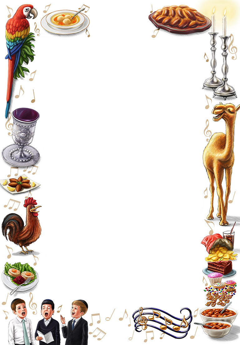 איור גבול לברכון