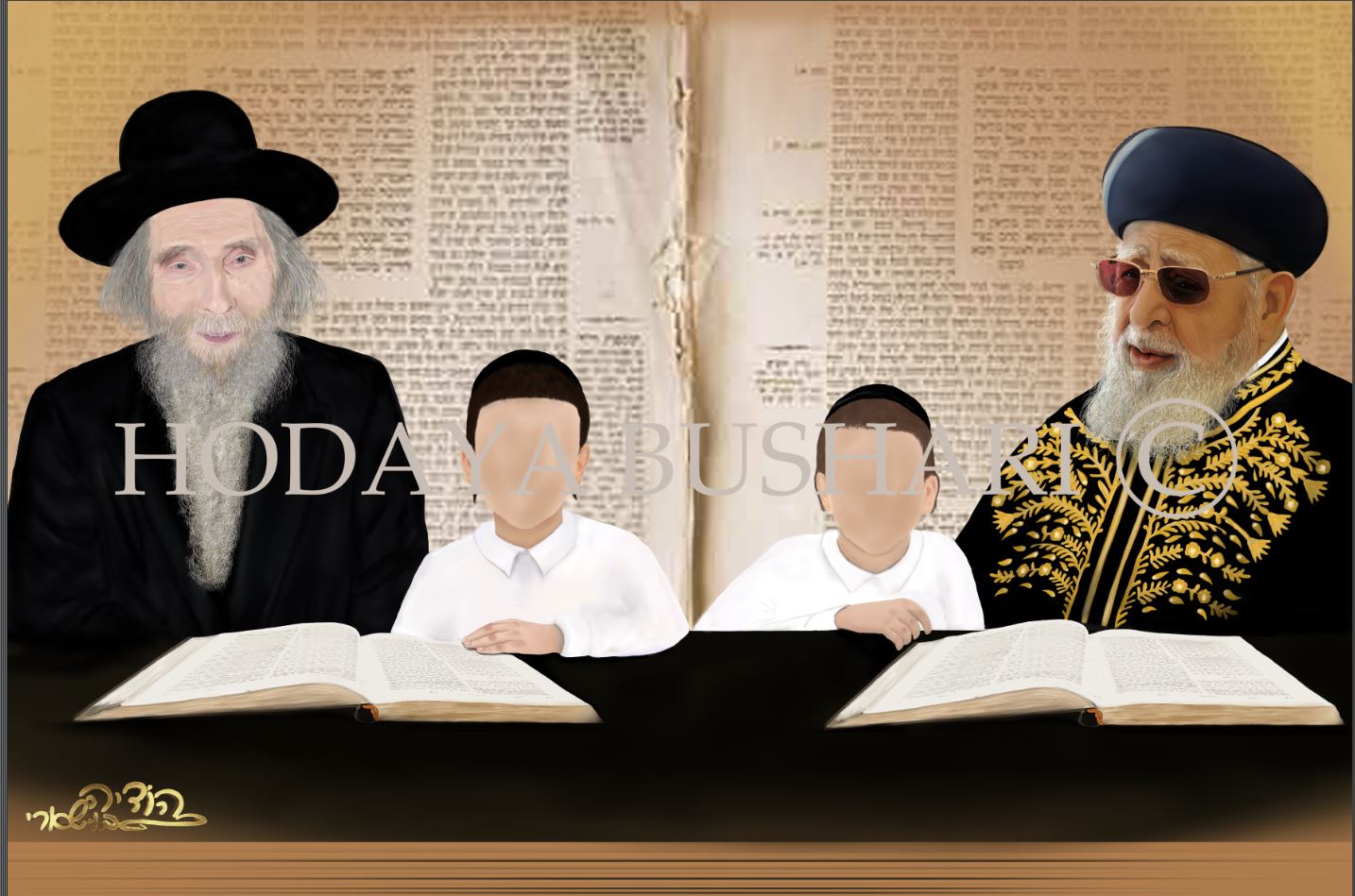 איור דיוקנאות הודיה בושארי.