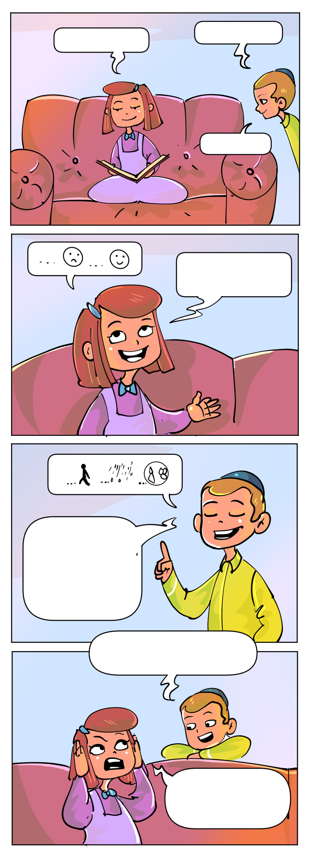 איור הני פנט