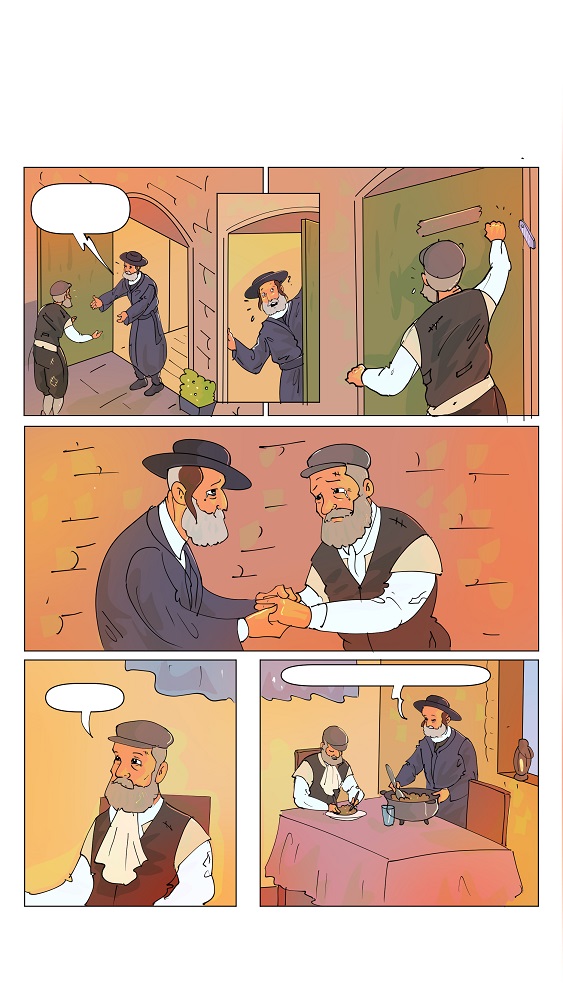 איור הני פנט