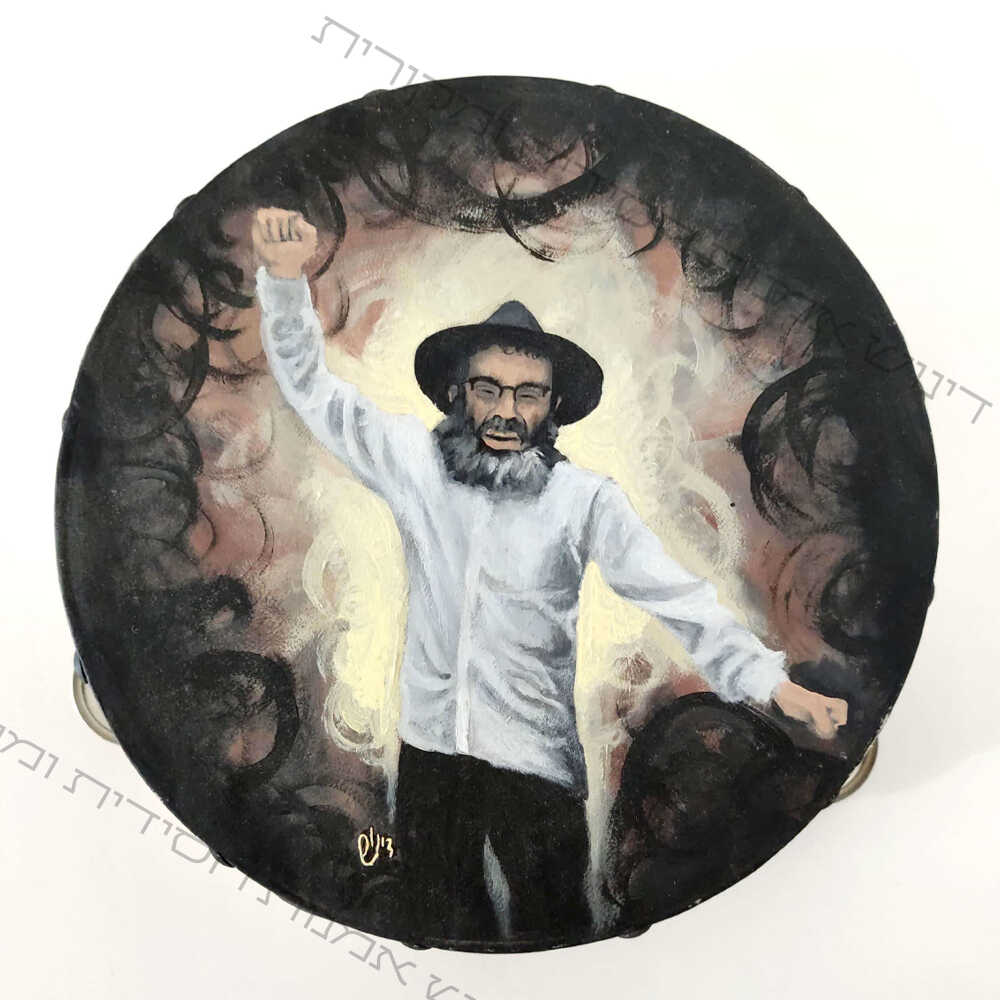 איור חסידי ידני