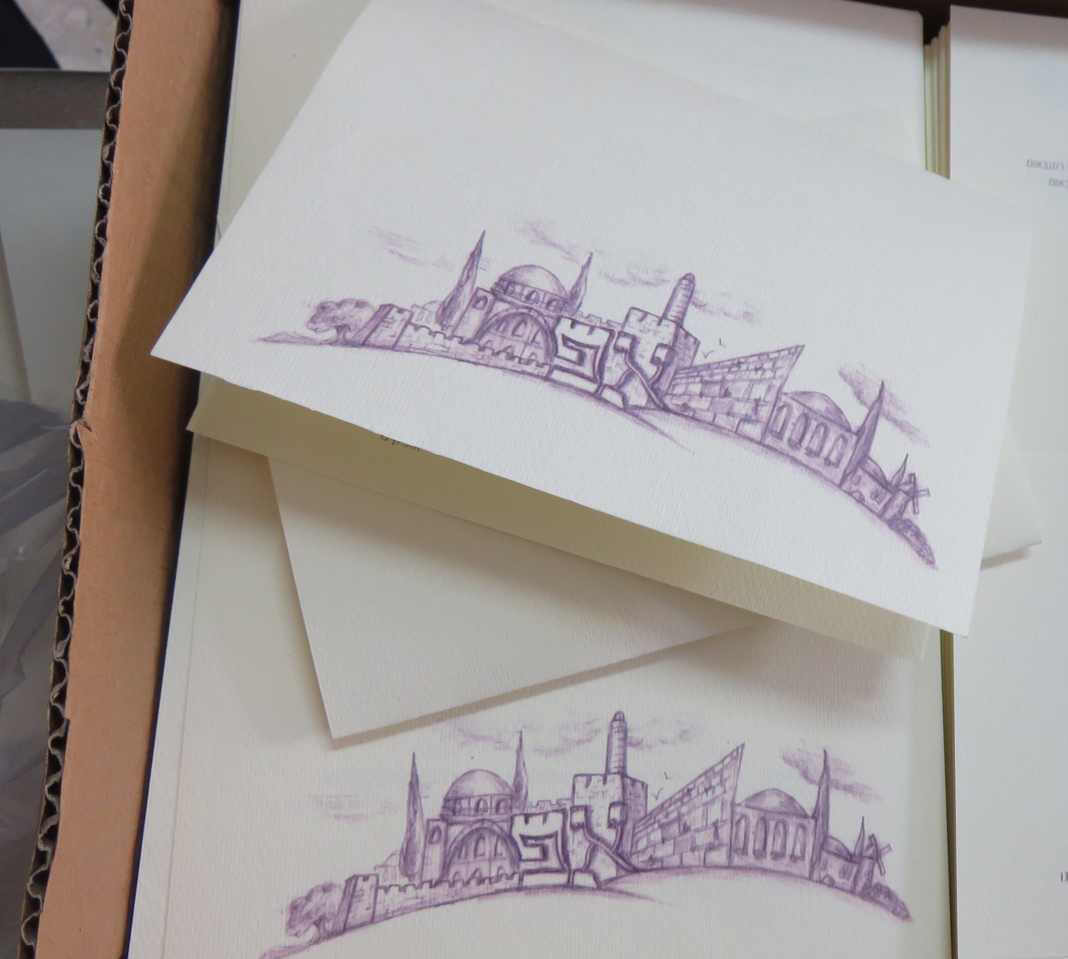 איור ירושלים הזמנה