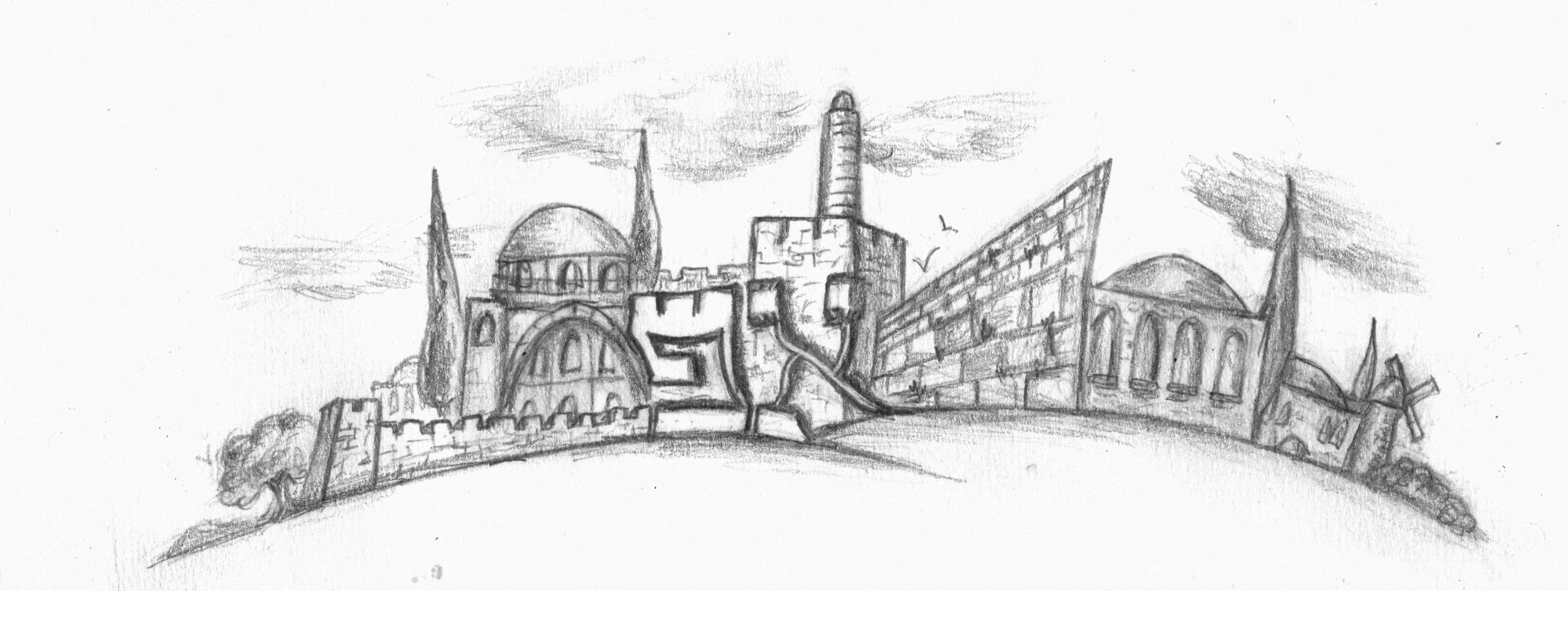 איור ירושלים