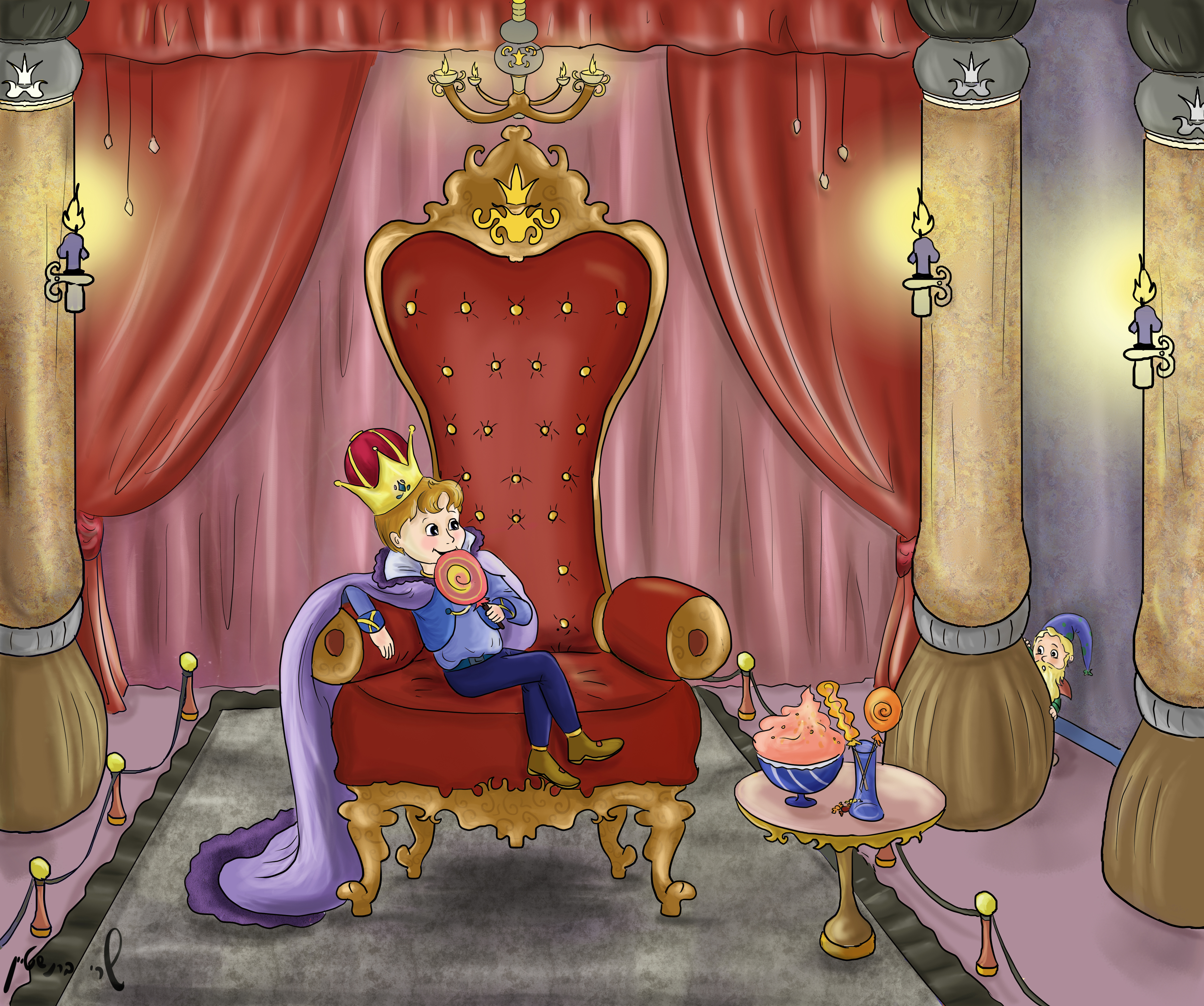 איור לספר ילדים