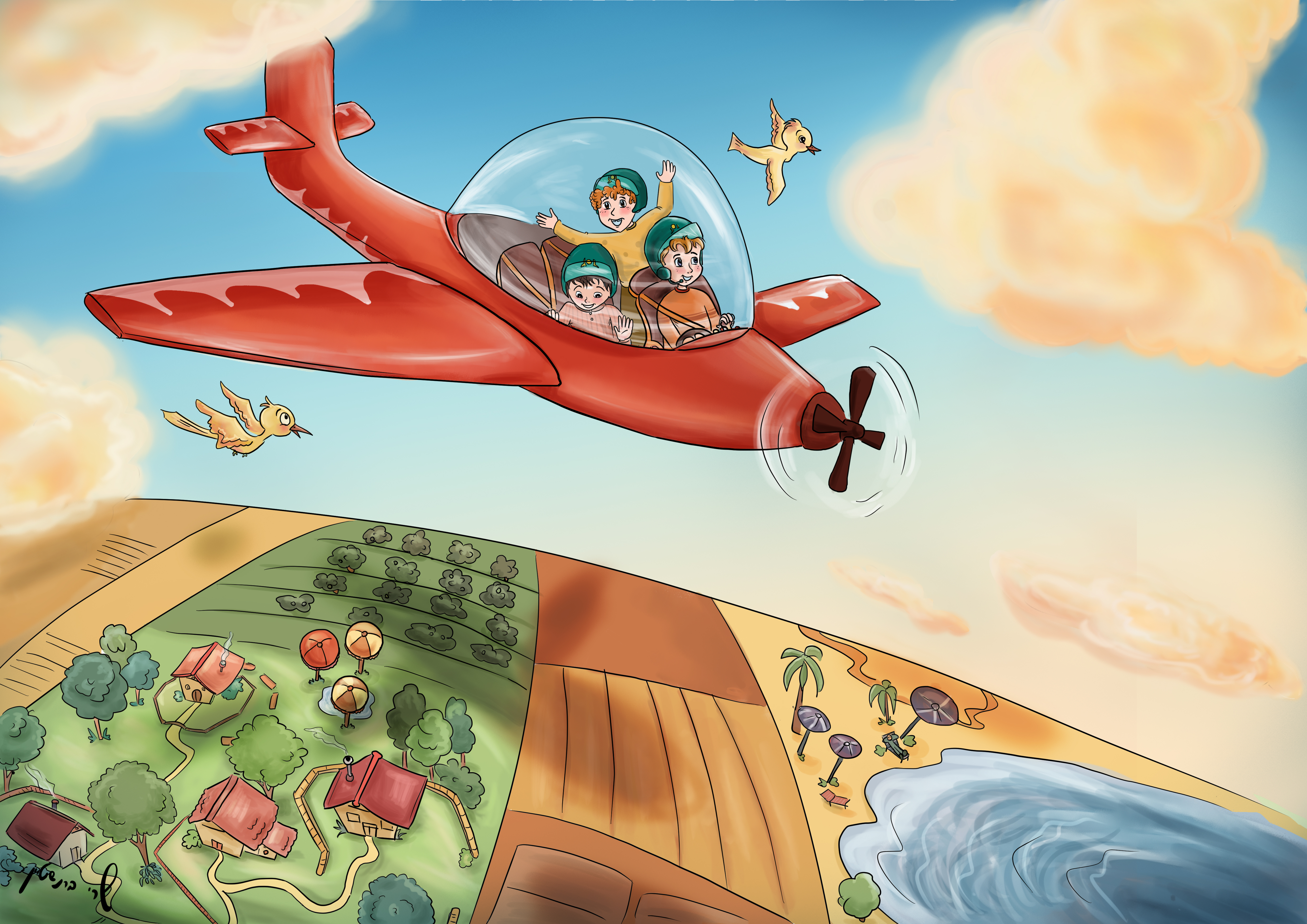 איור לספר ילדים3