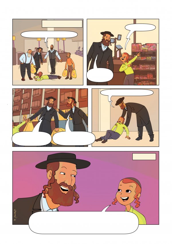 איור קומיקס- הני פנט