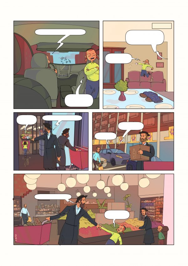 איור קומיקס- הני פנט