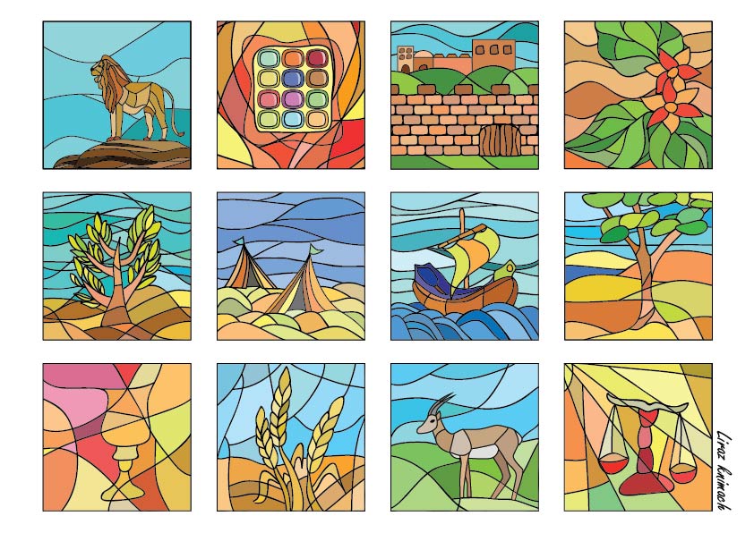 איור 12 השבטים