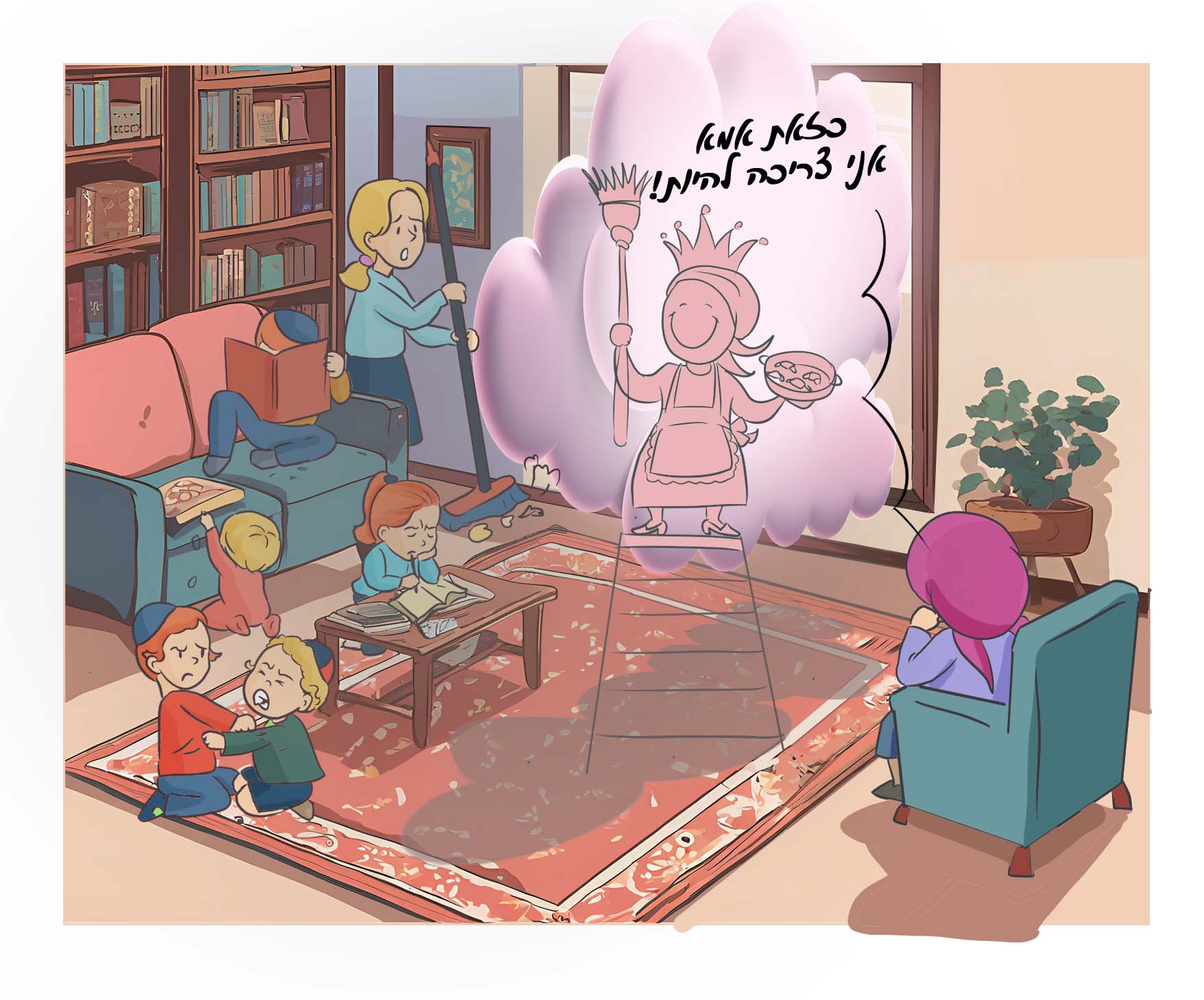 איור 2 חזק.jpg