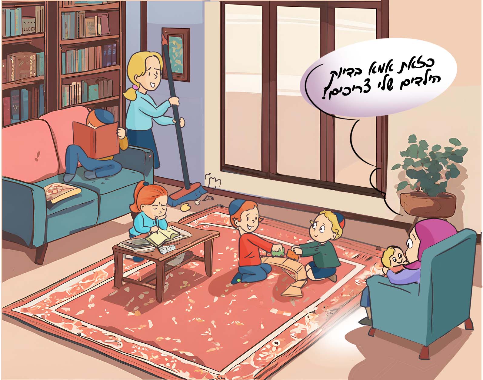 איור 2 חזק_ב.jpg