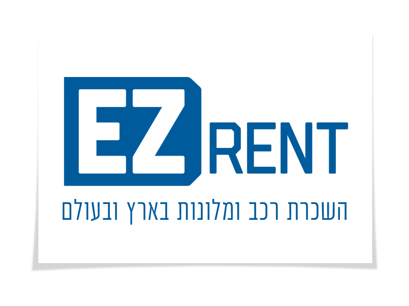 איזי רנט - מנדי אייזן - עיצובי לוגו