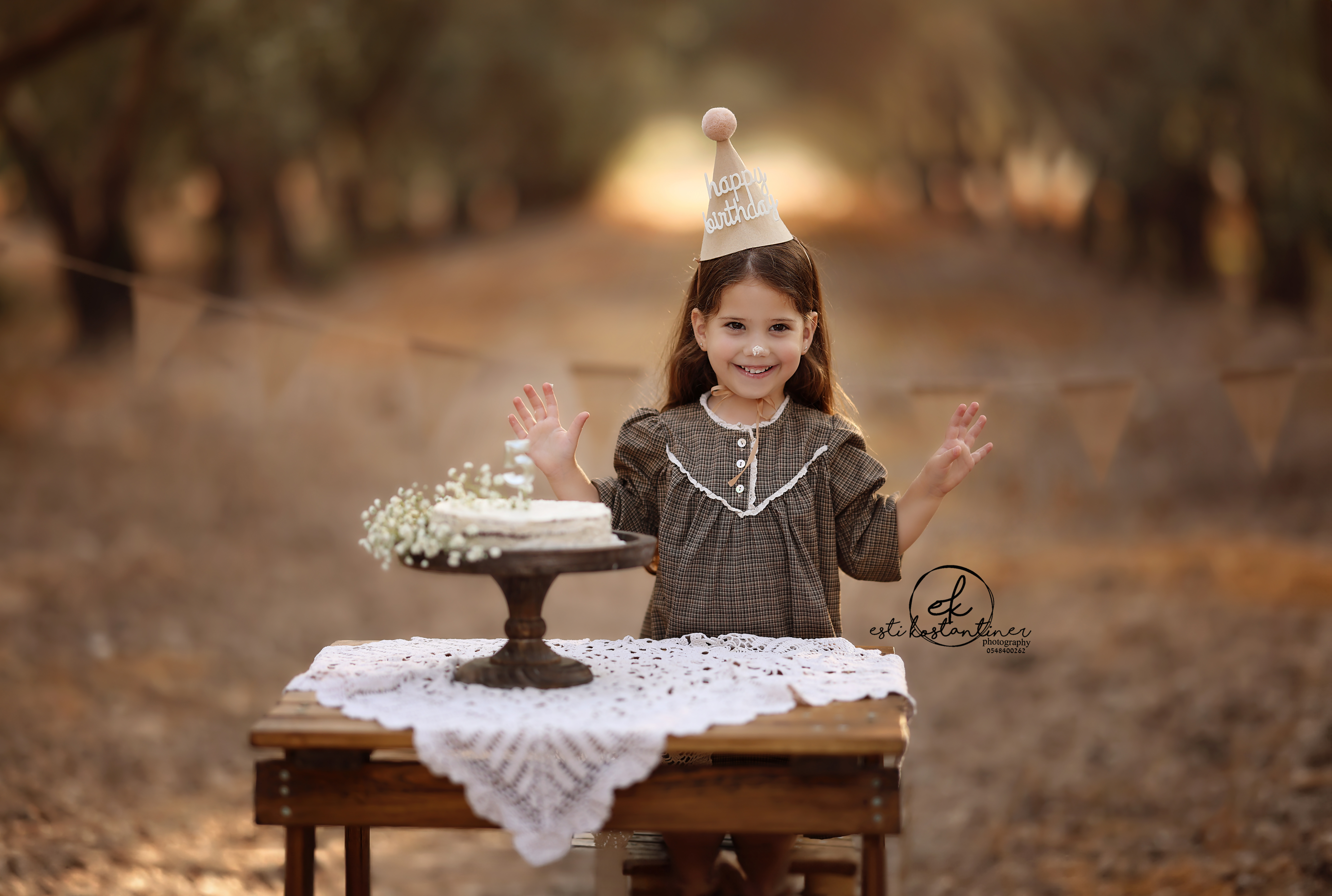 איילה חוגגת יום הולדת