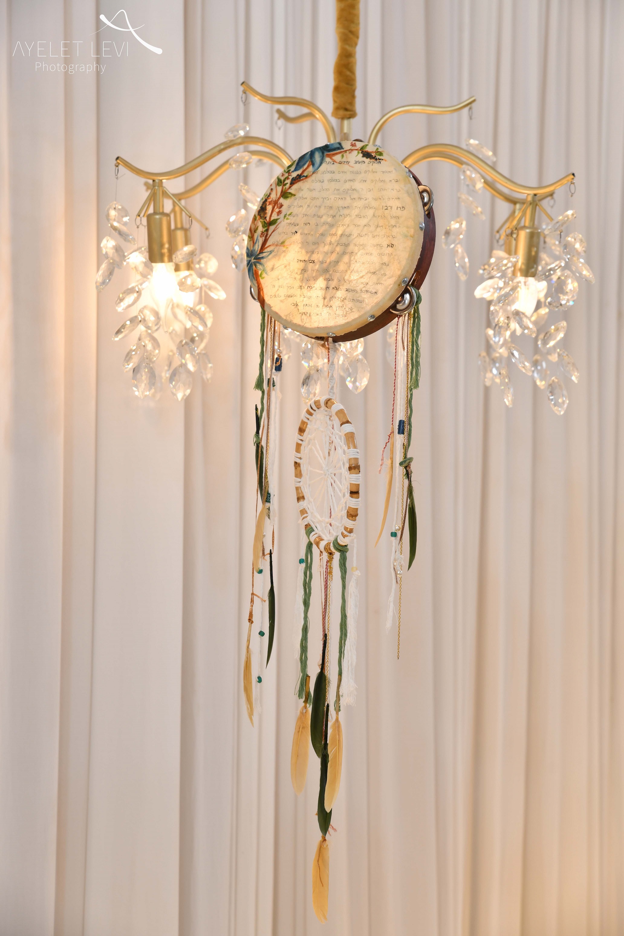 איילת לוי אירועים (33).jpg