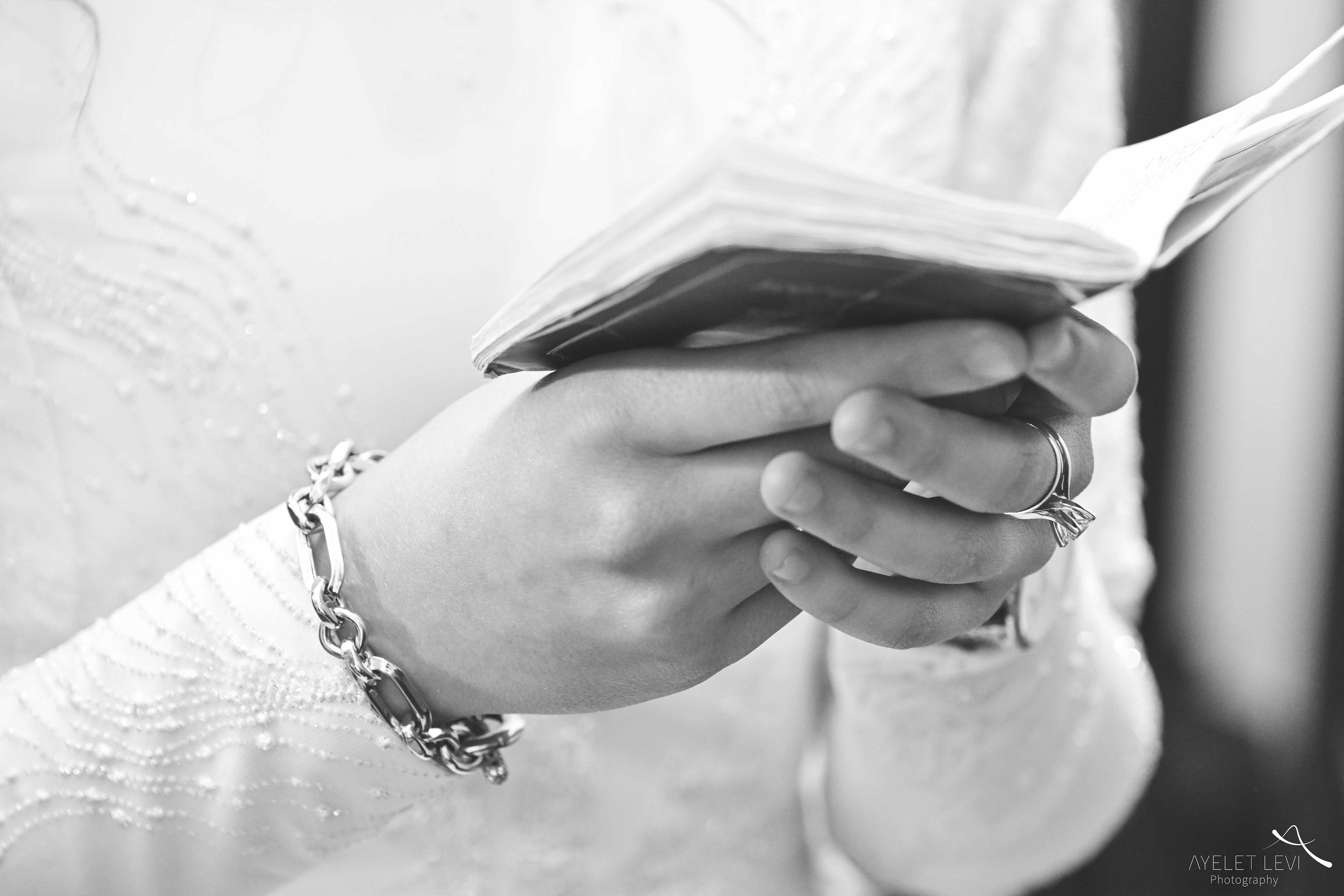 איילת לוי אירועים 415.jpg