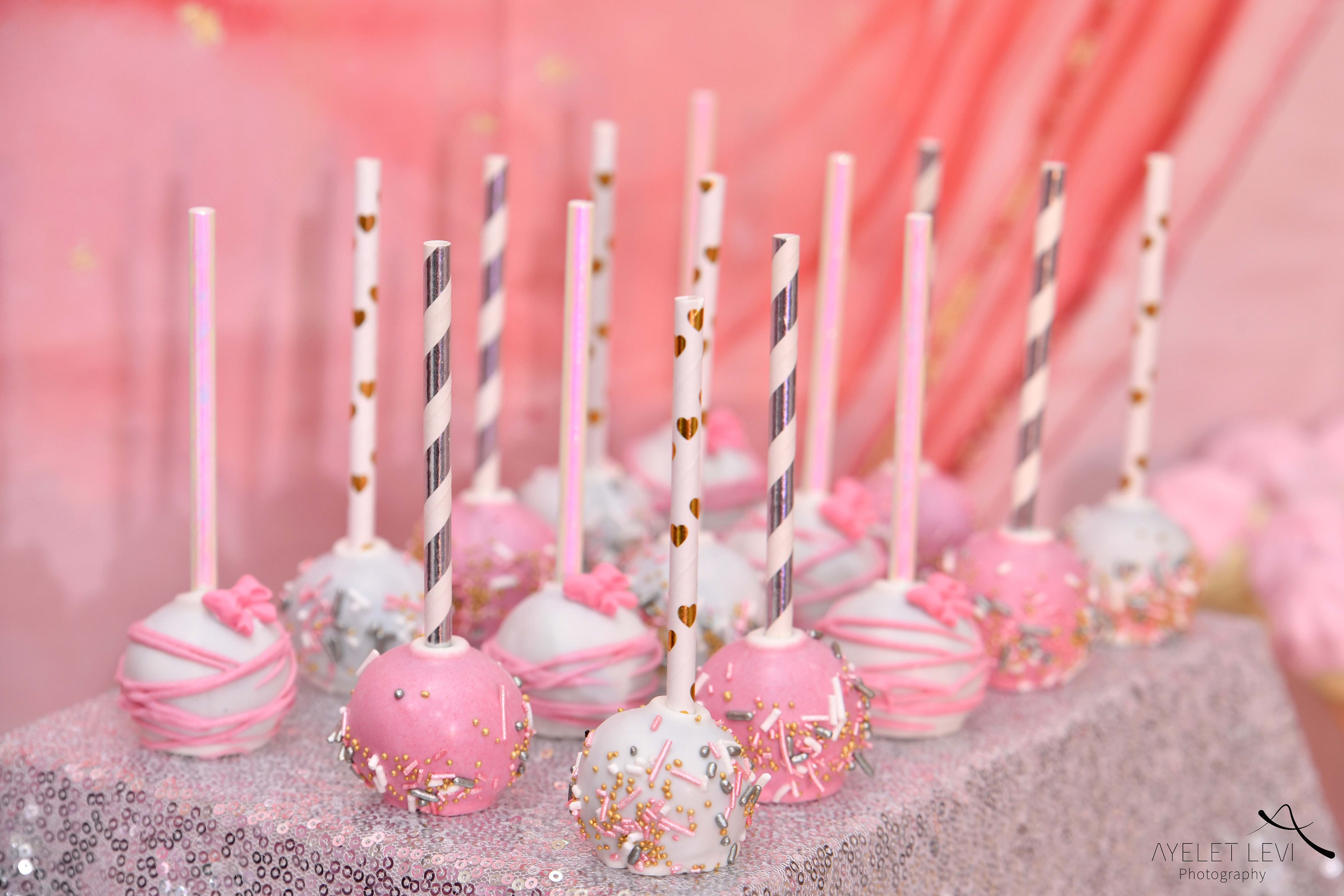 איילת לוי אירועים (6).jpg