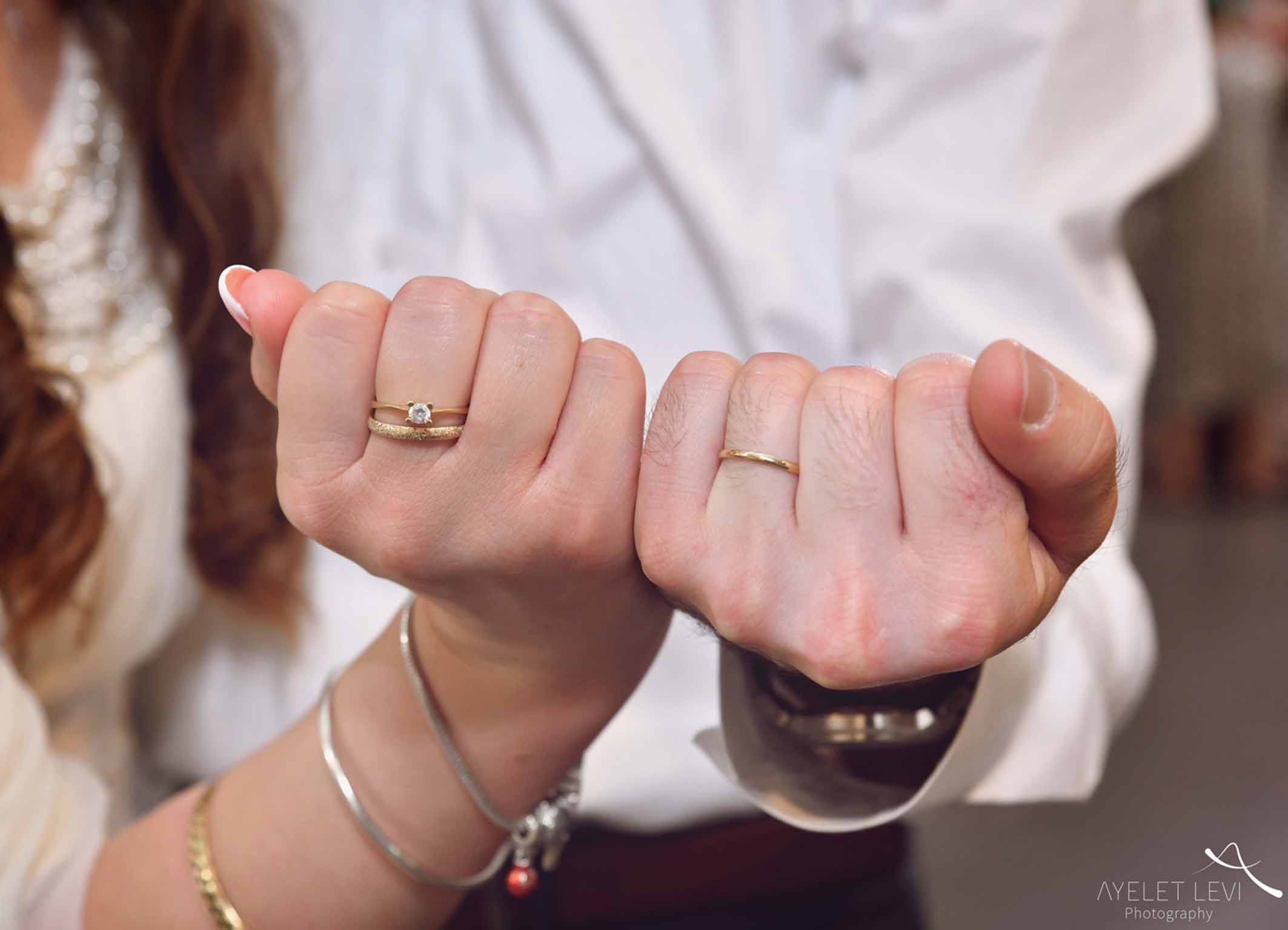 איילת לוי4.jpg