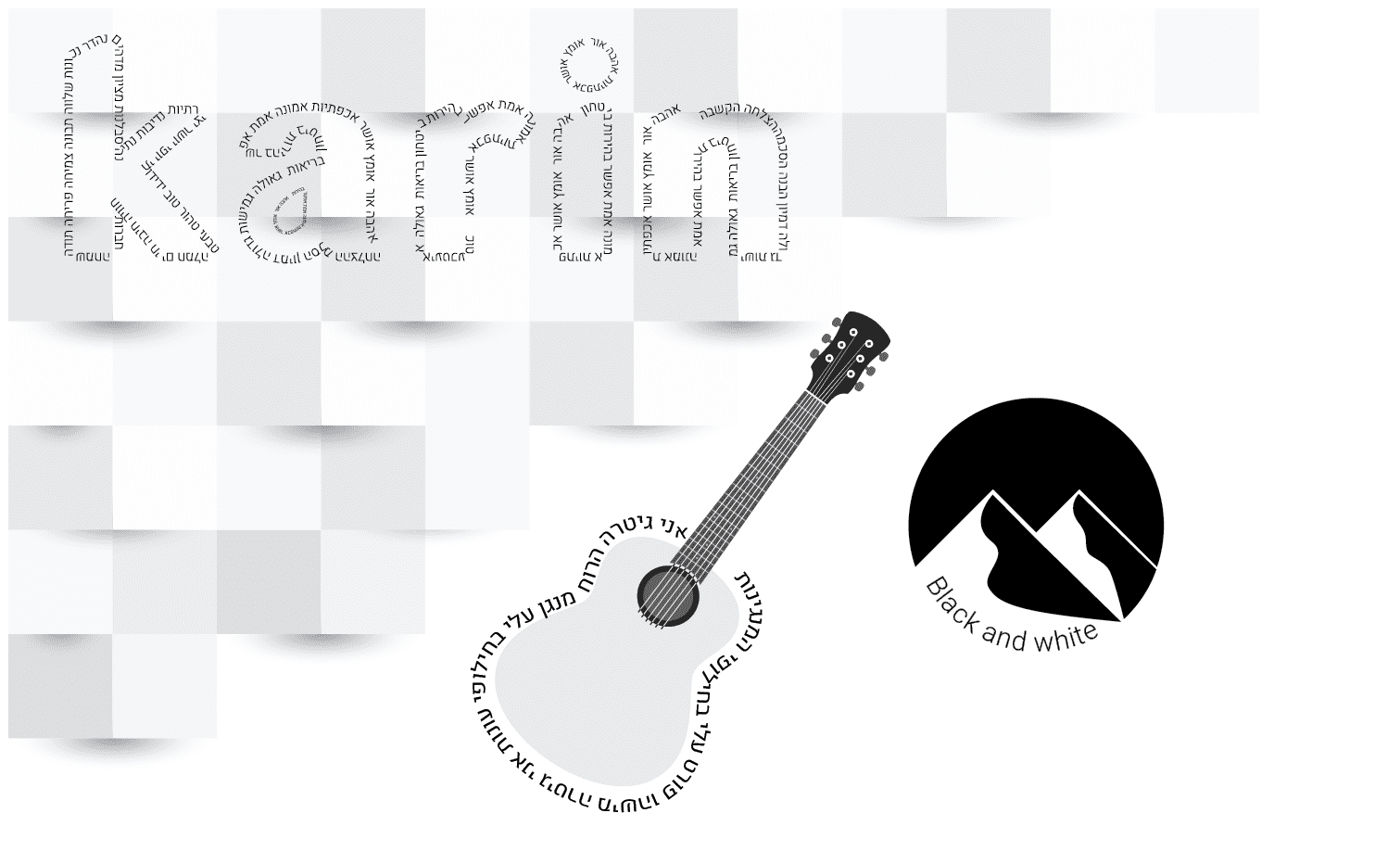 אילוסטרייטור