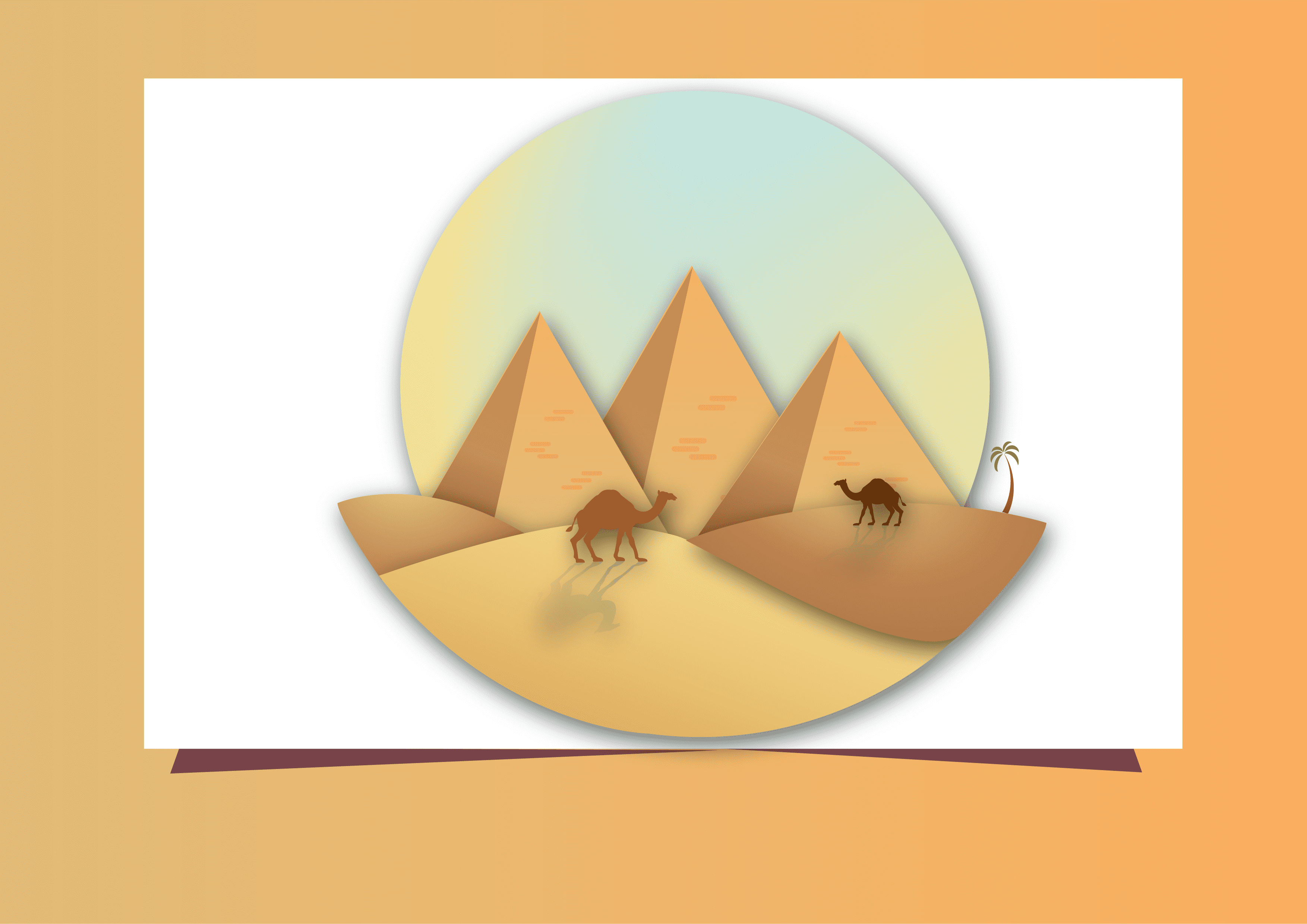 אילוסטרייטור