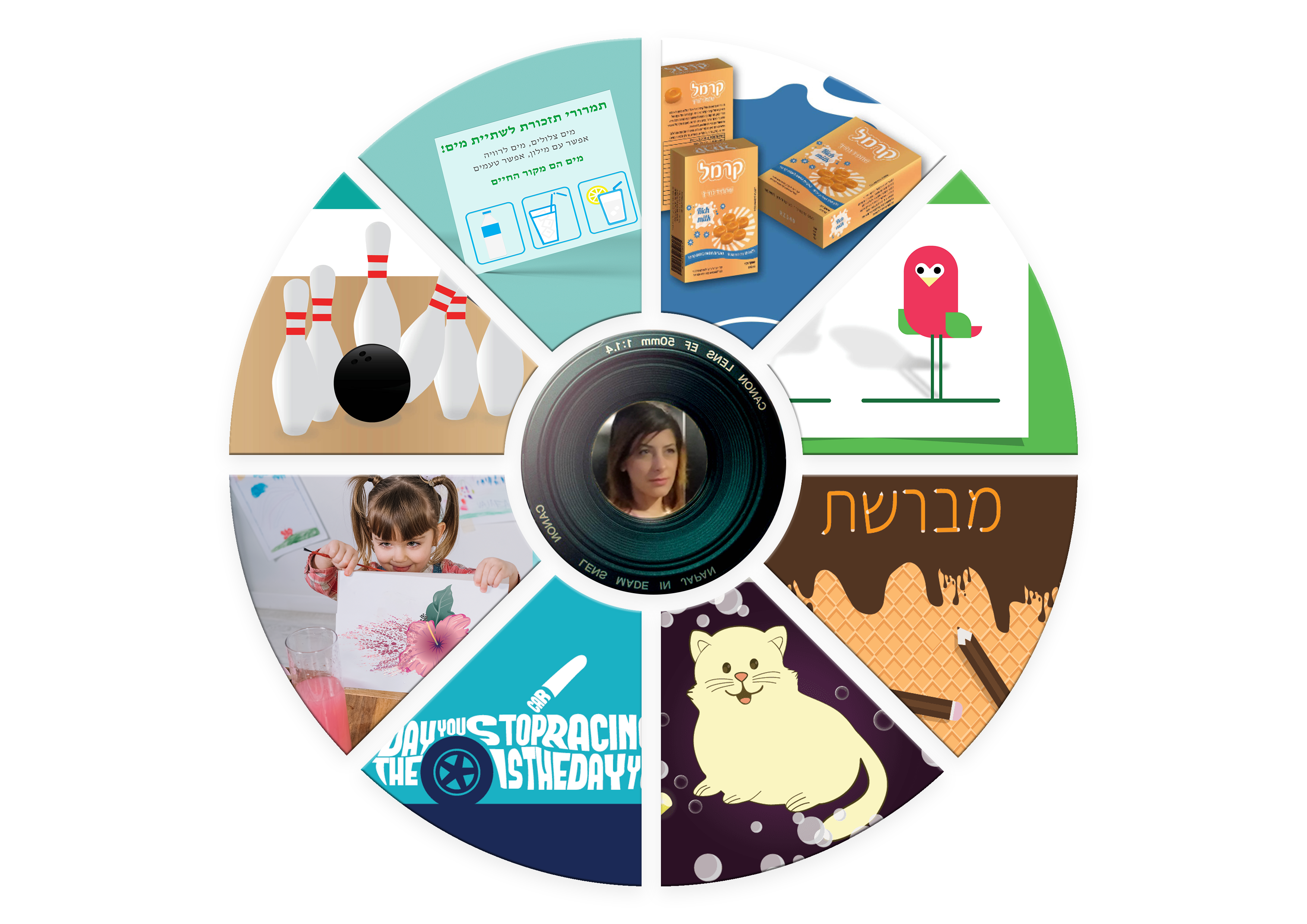 אילוס2 copy.png