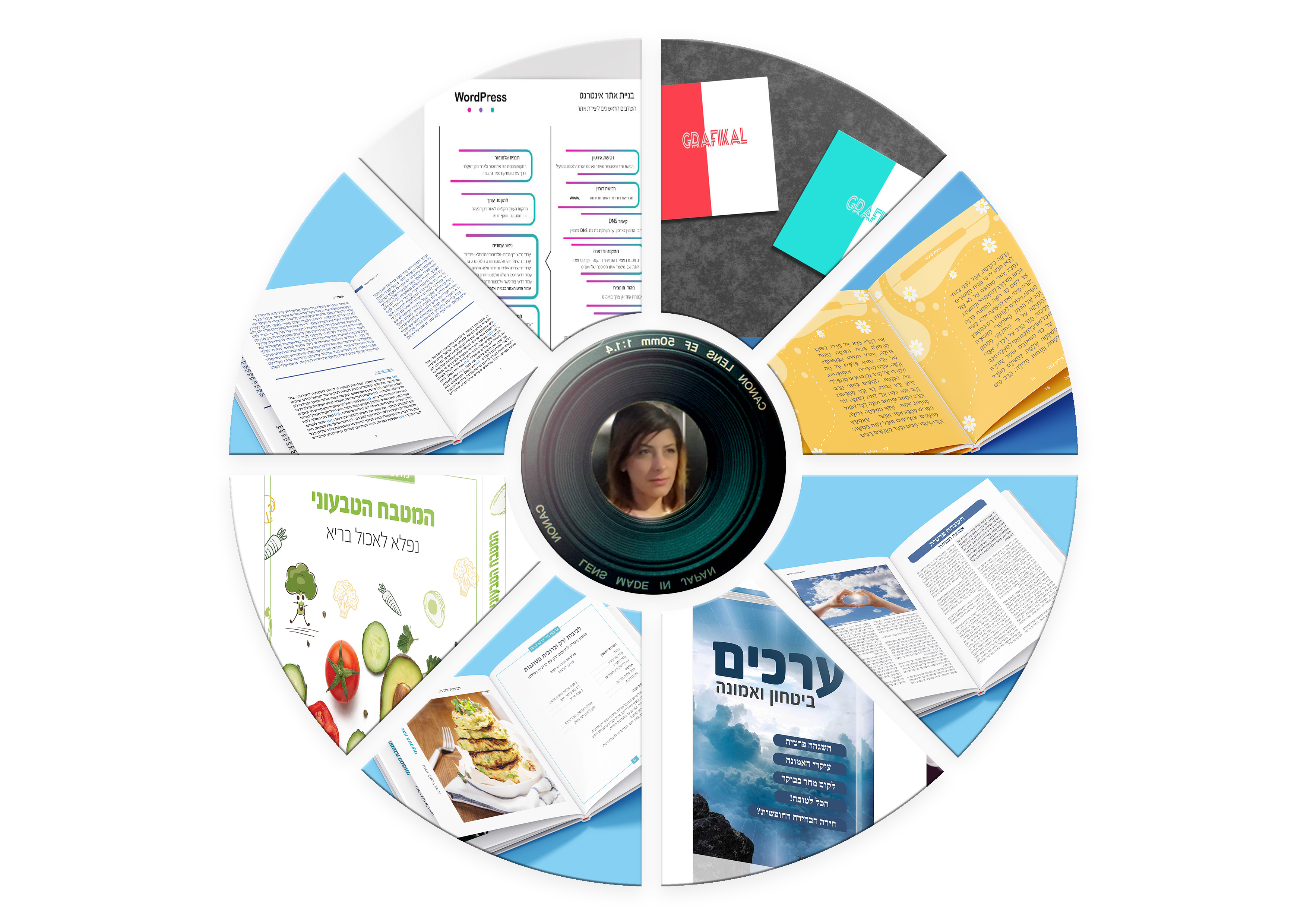 אינדיי-2 copy.png