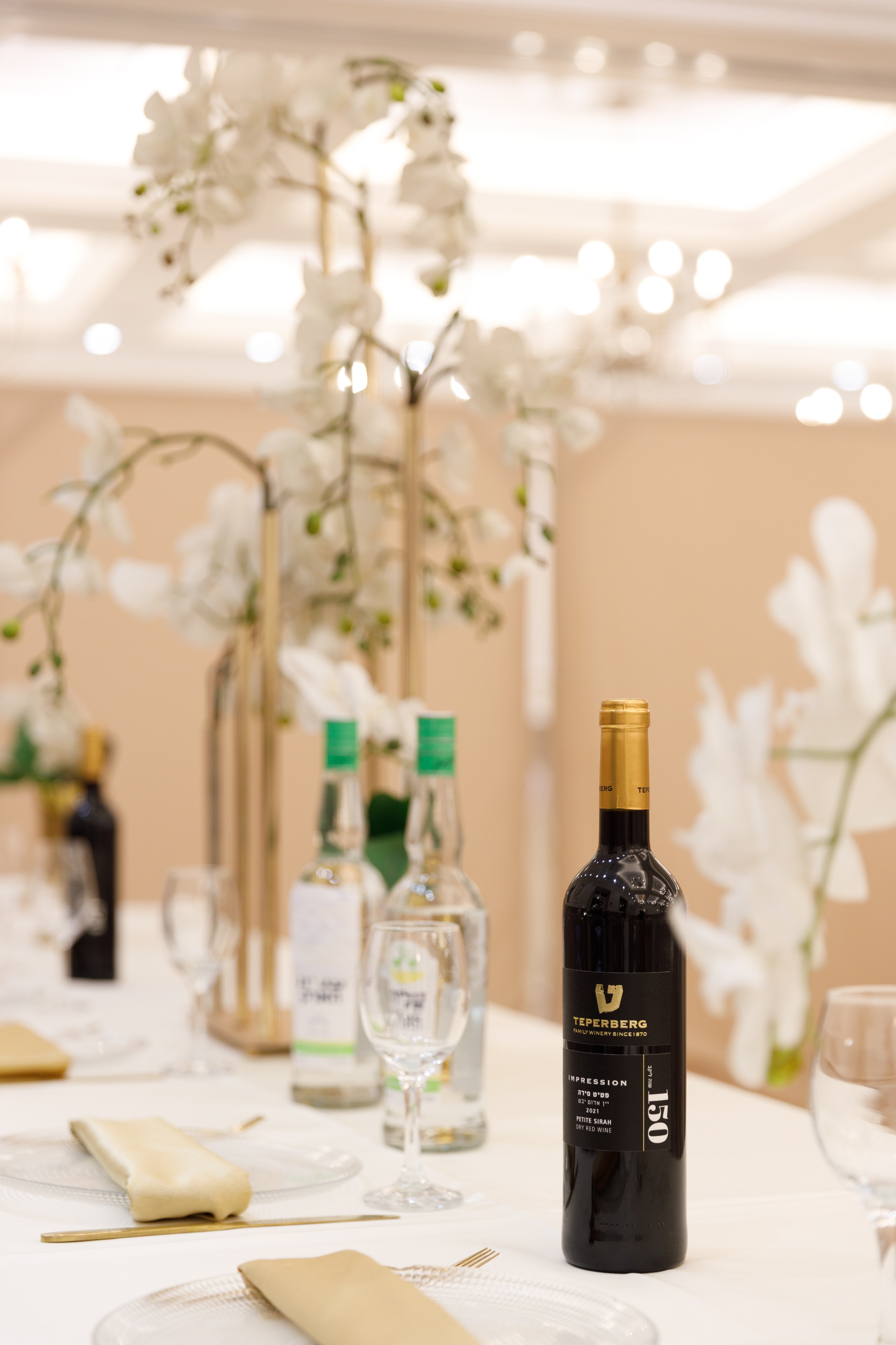 אירוסין 12.JPG