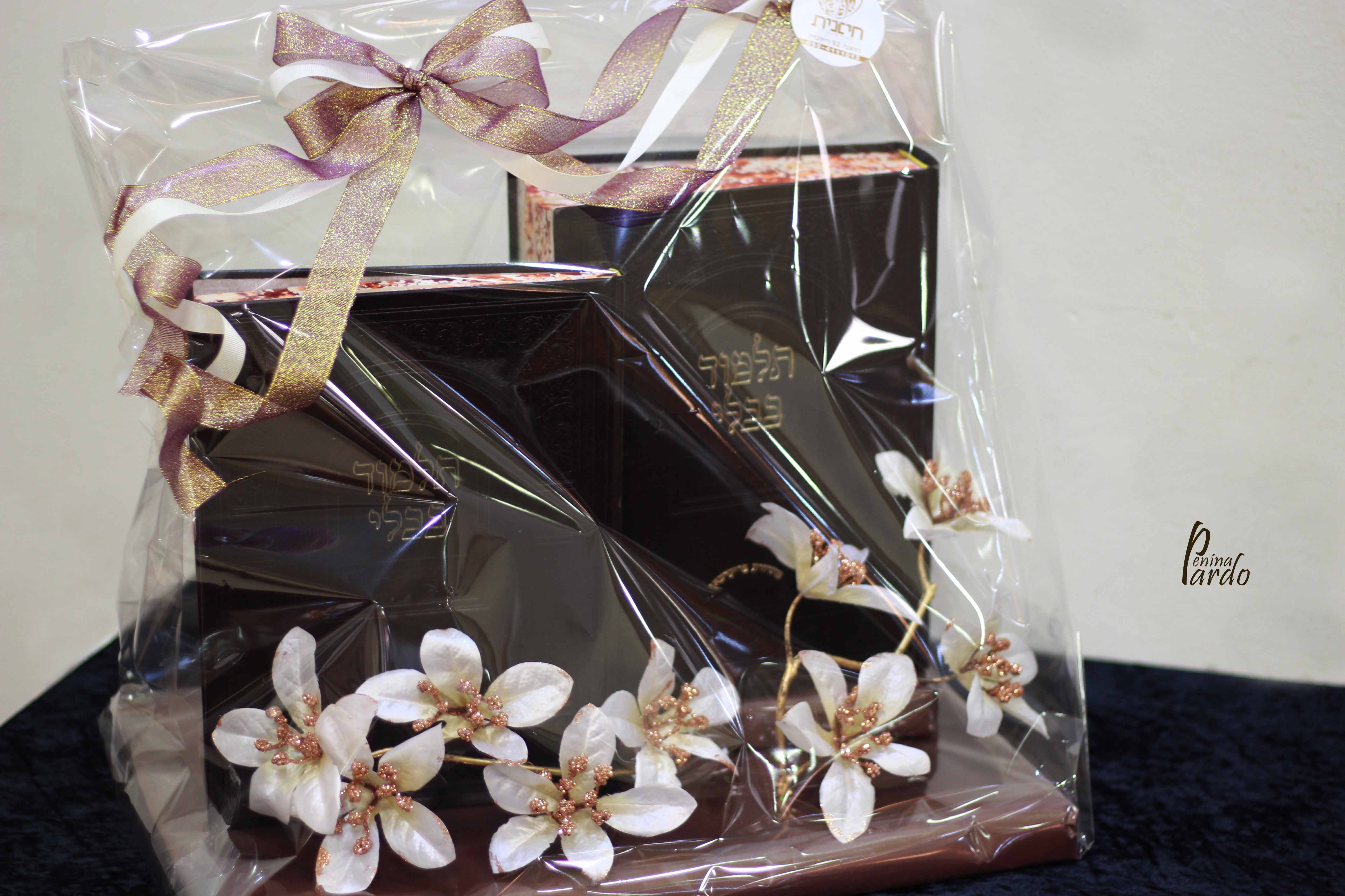 אירוסין _פלנטה 0583218160