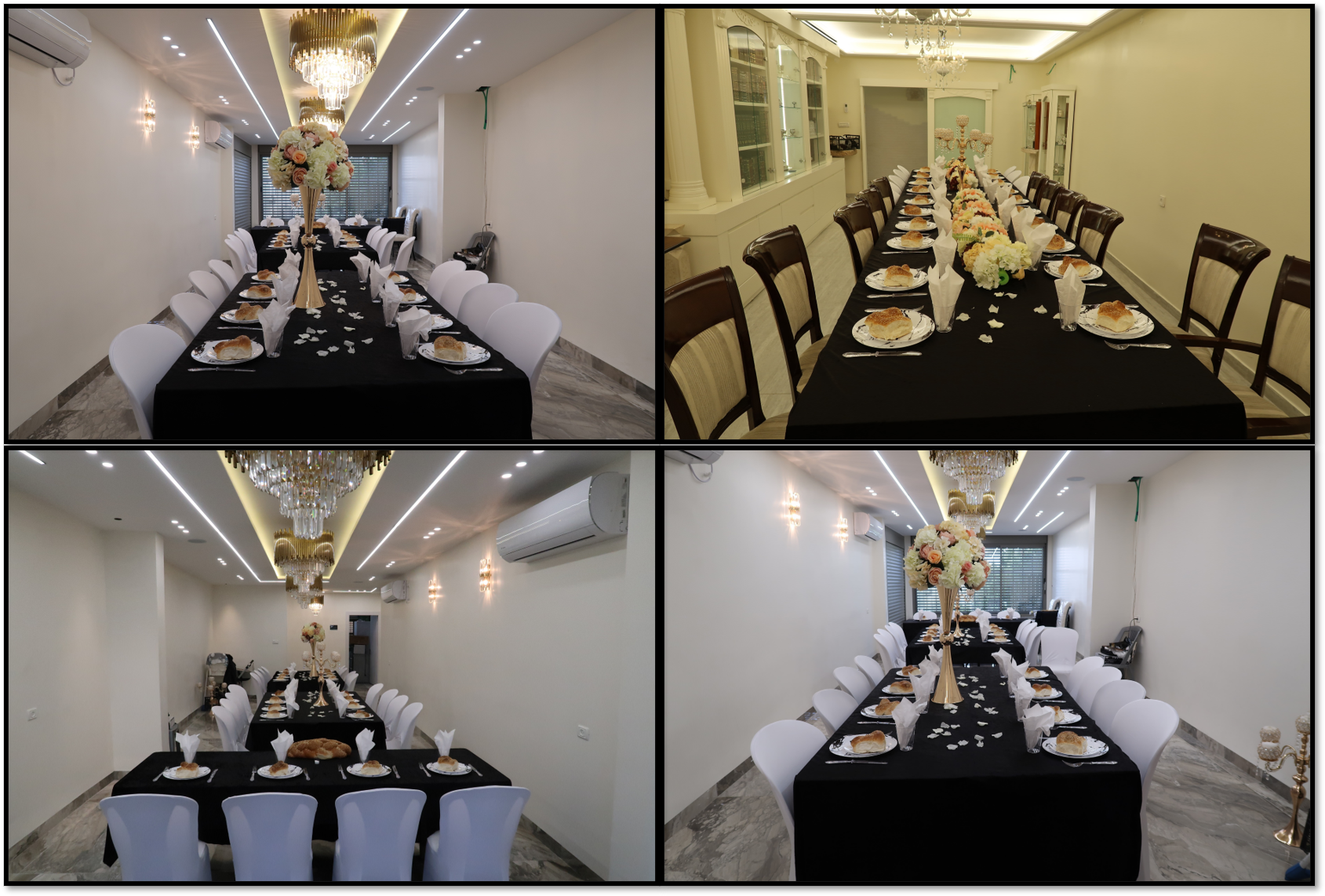 אירועים ביתיים.png