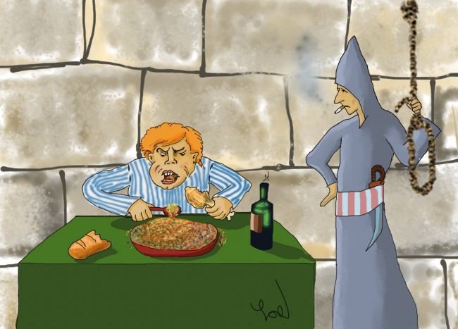 אכול ושתה כי מחר נמות