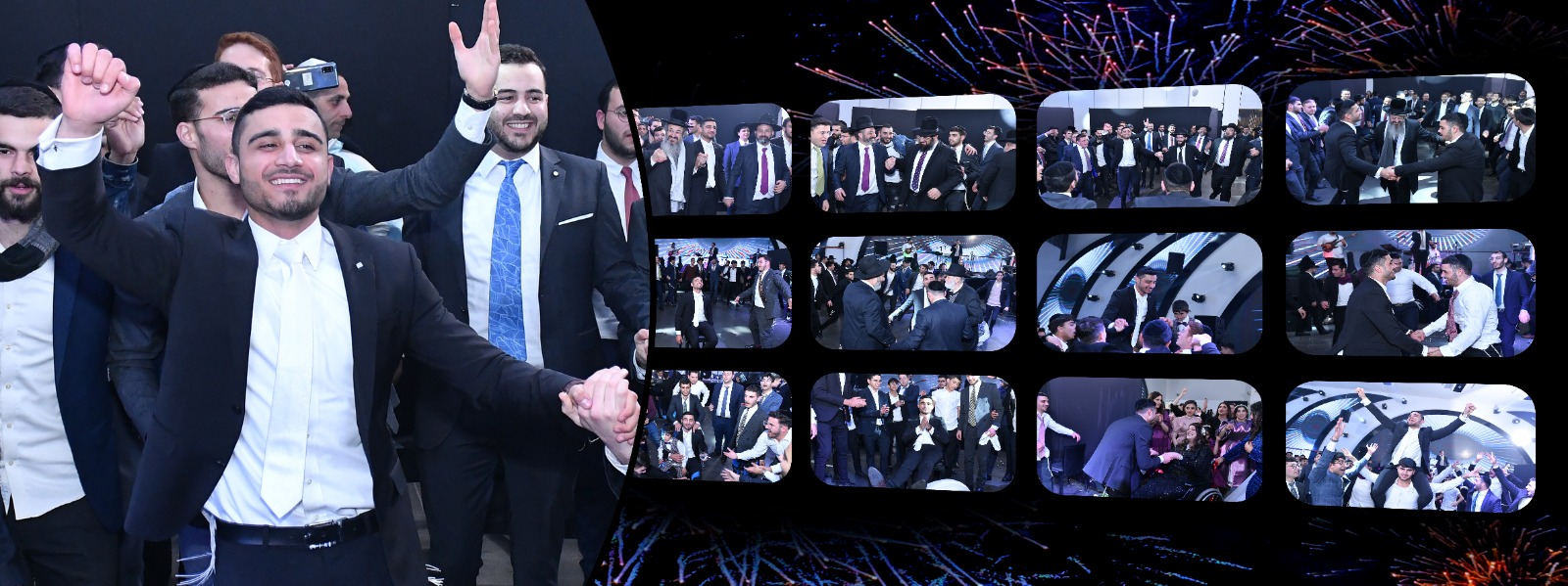 אלבום דיגיטלי