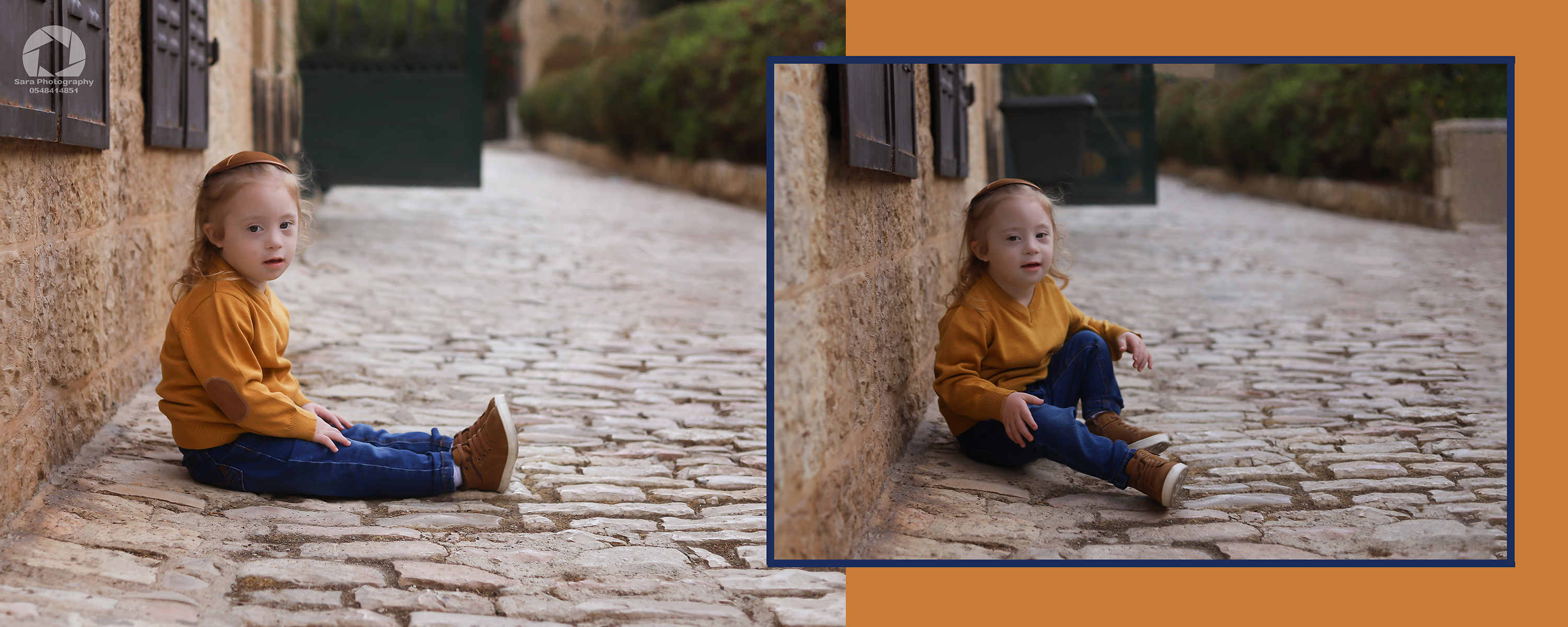 אלבום נוחי סריג חרדל.jpg