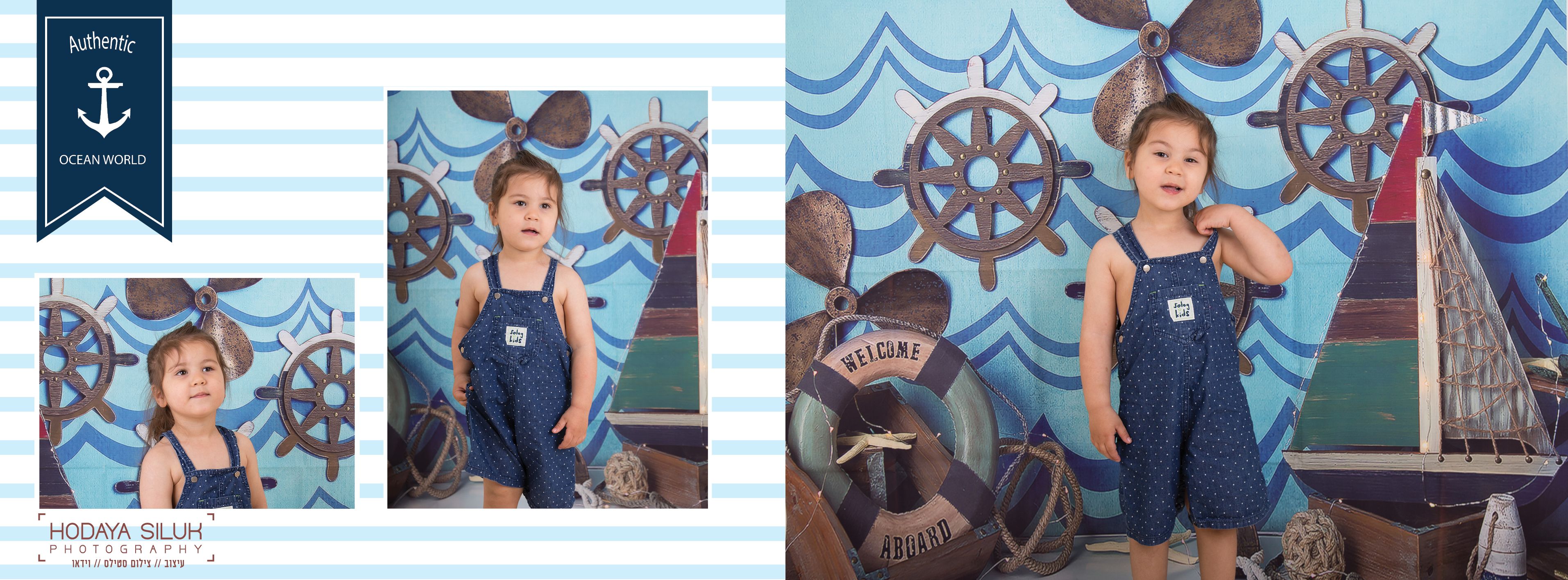 אלבום עילאי 15.jpg