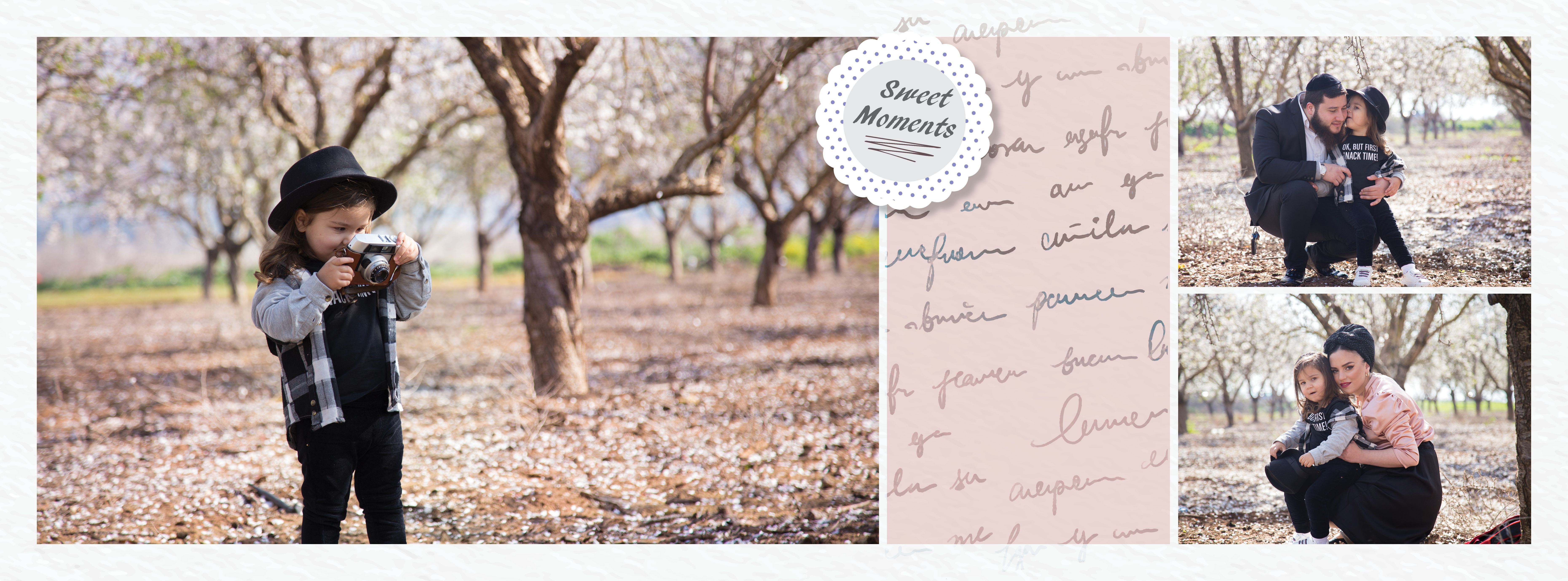 אלבום עילאי4.jpg