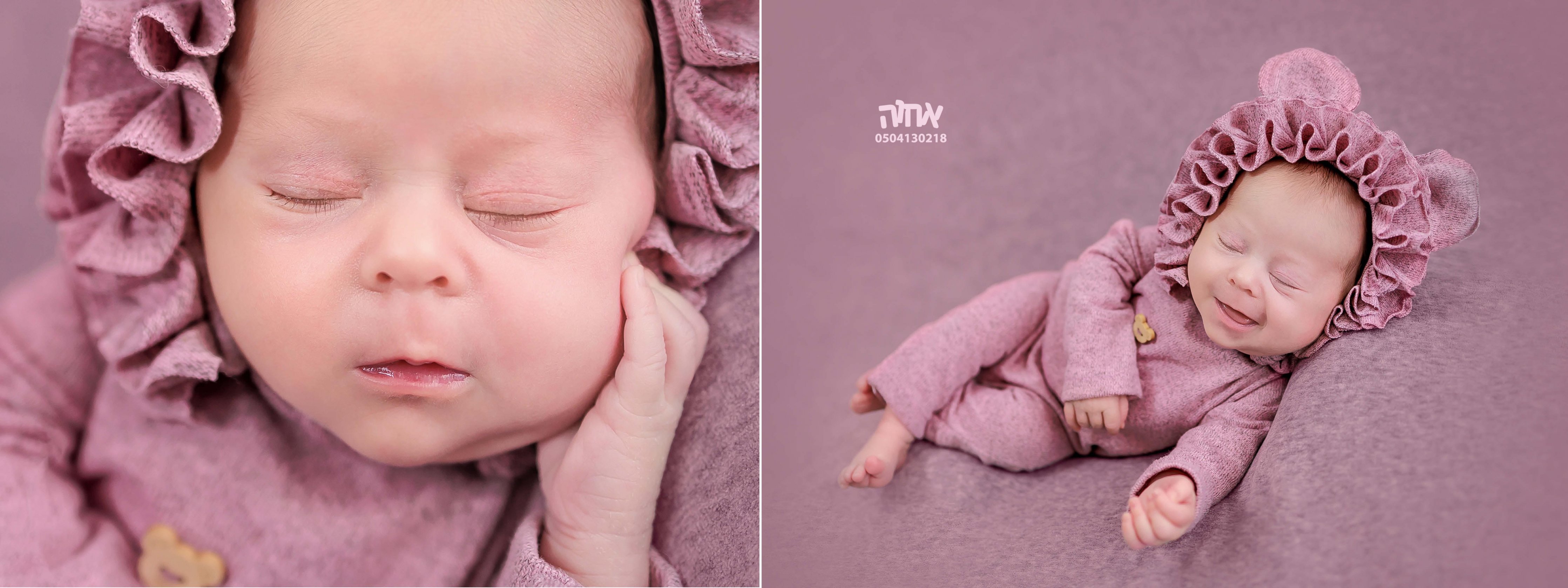 אלבום 0504130218 אחוה- ציפי2.jpg