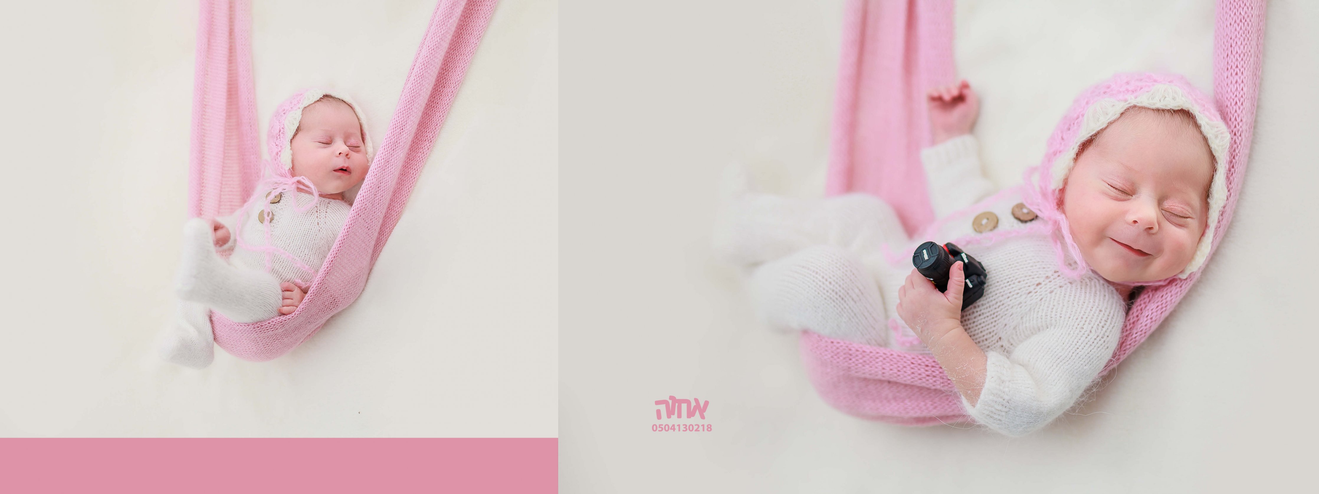 אלבום 0504130218 אחוה- ציפי3.jpg