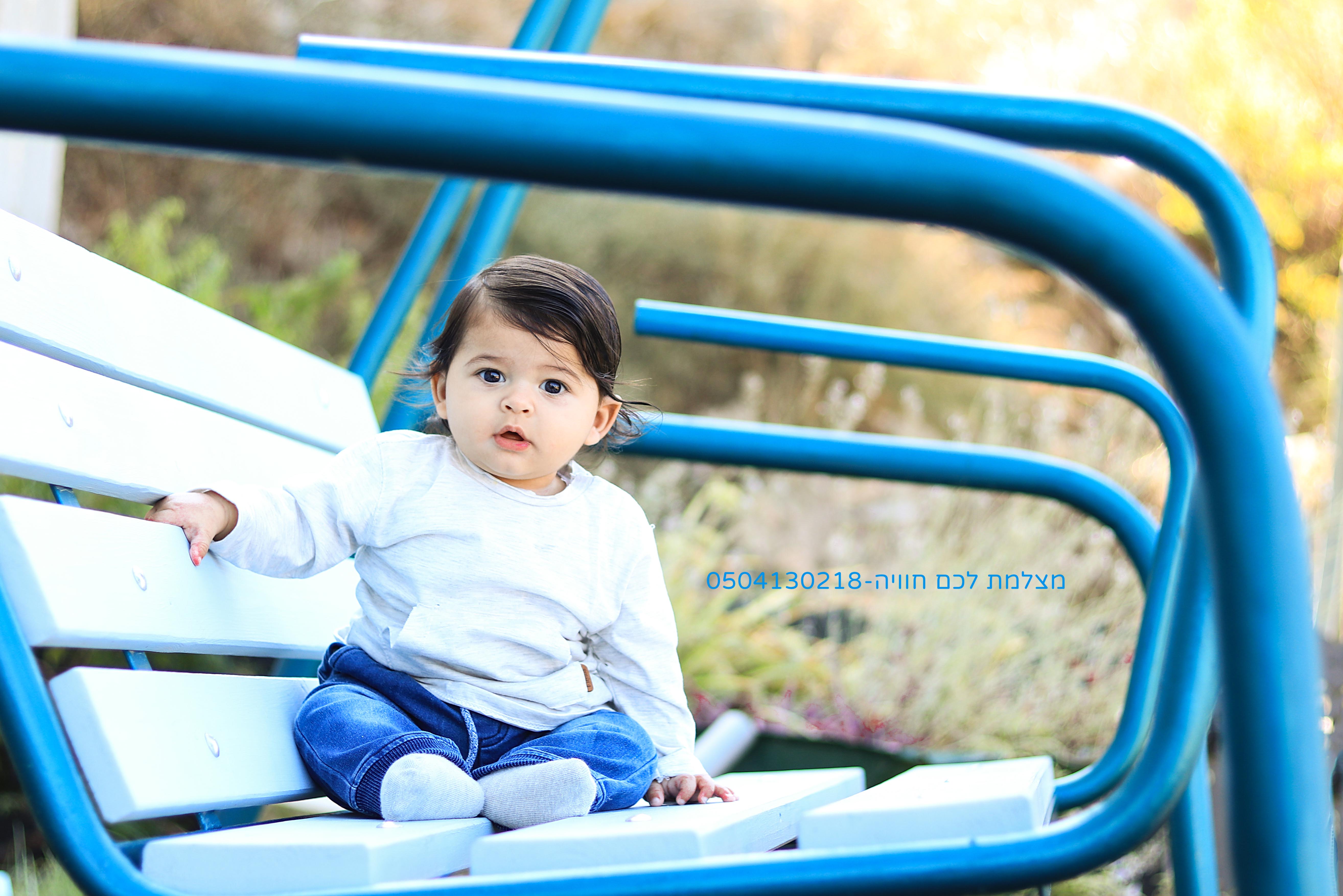 אלחנן 2 (1).jpg