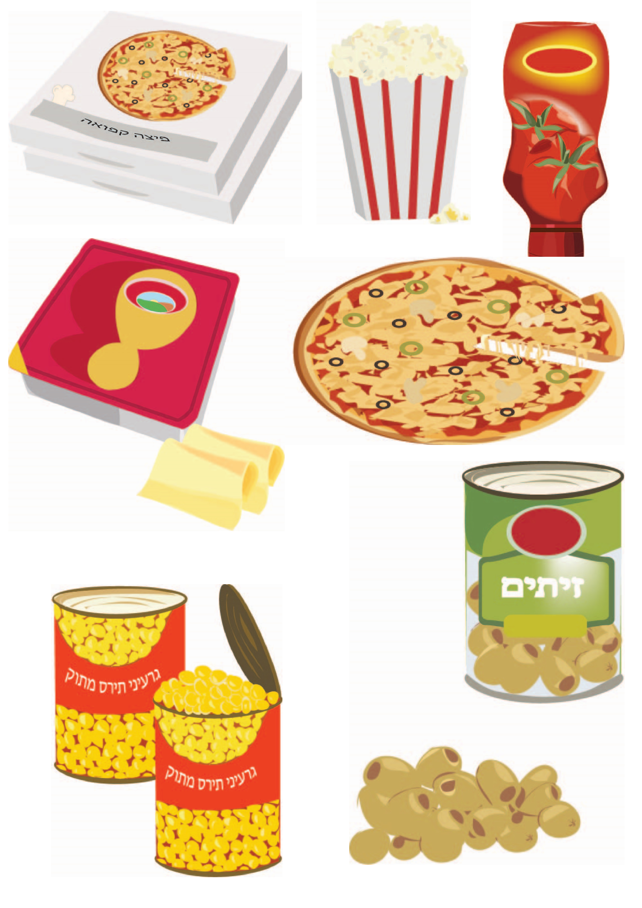 אלמנטים-אוכל.jpg