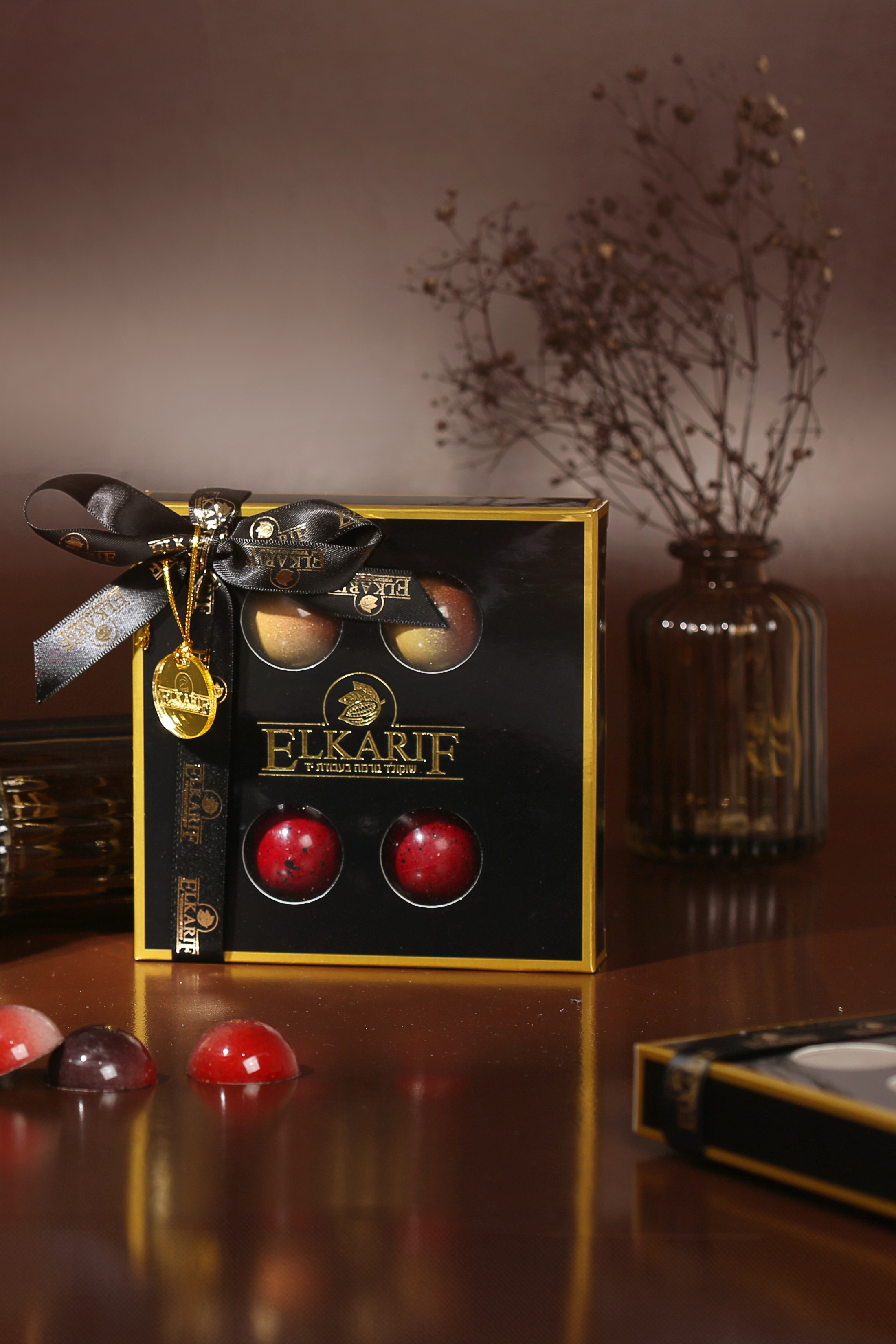 אלקריף בוטיק שוקולדי