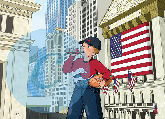 אמריקה דוגמא