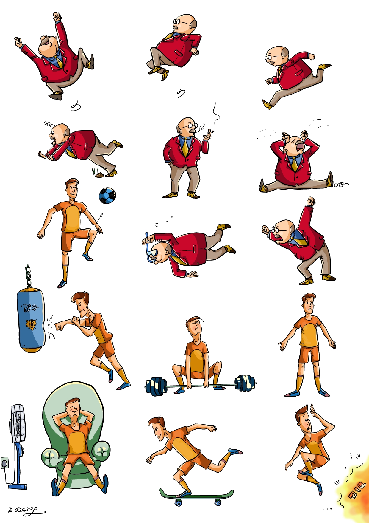 אנשים בתנועות שונות