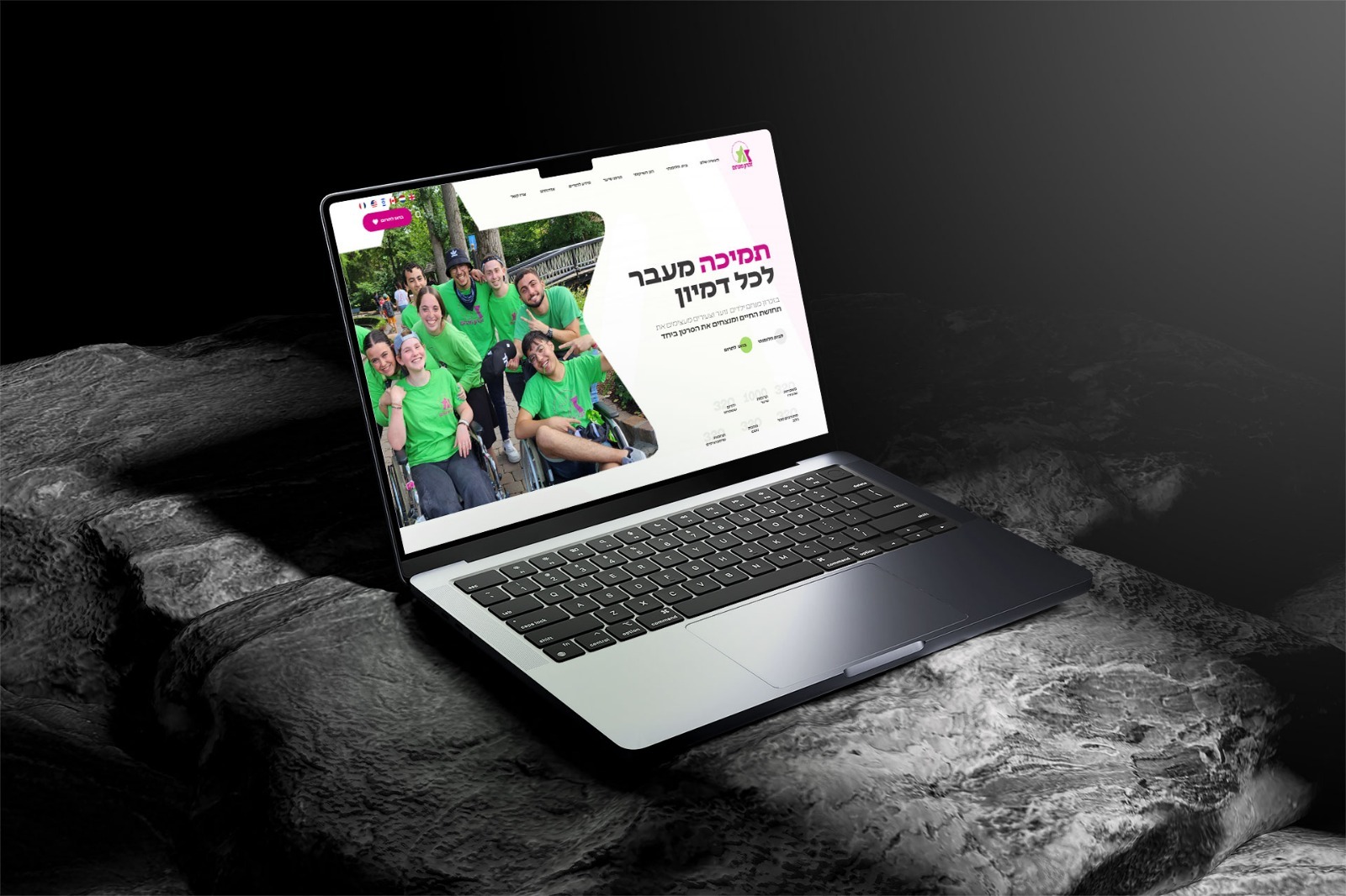 אפיון, עיצוב ובנית אתר לזכרון מנחם