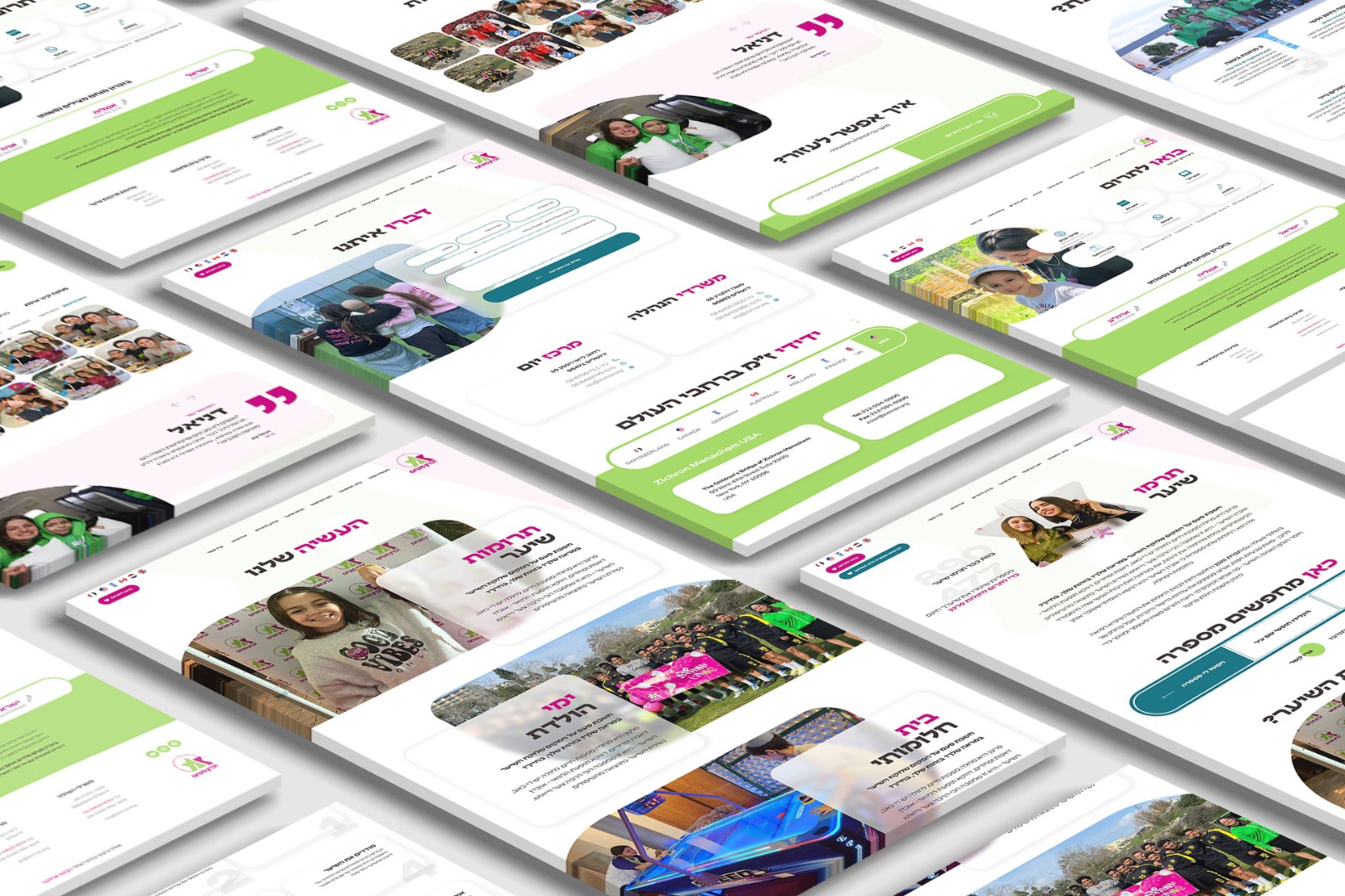 אפיון, עיצוב ובנית אתר לזכרון מנחם