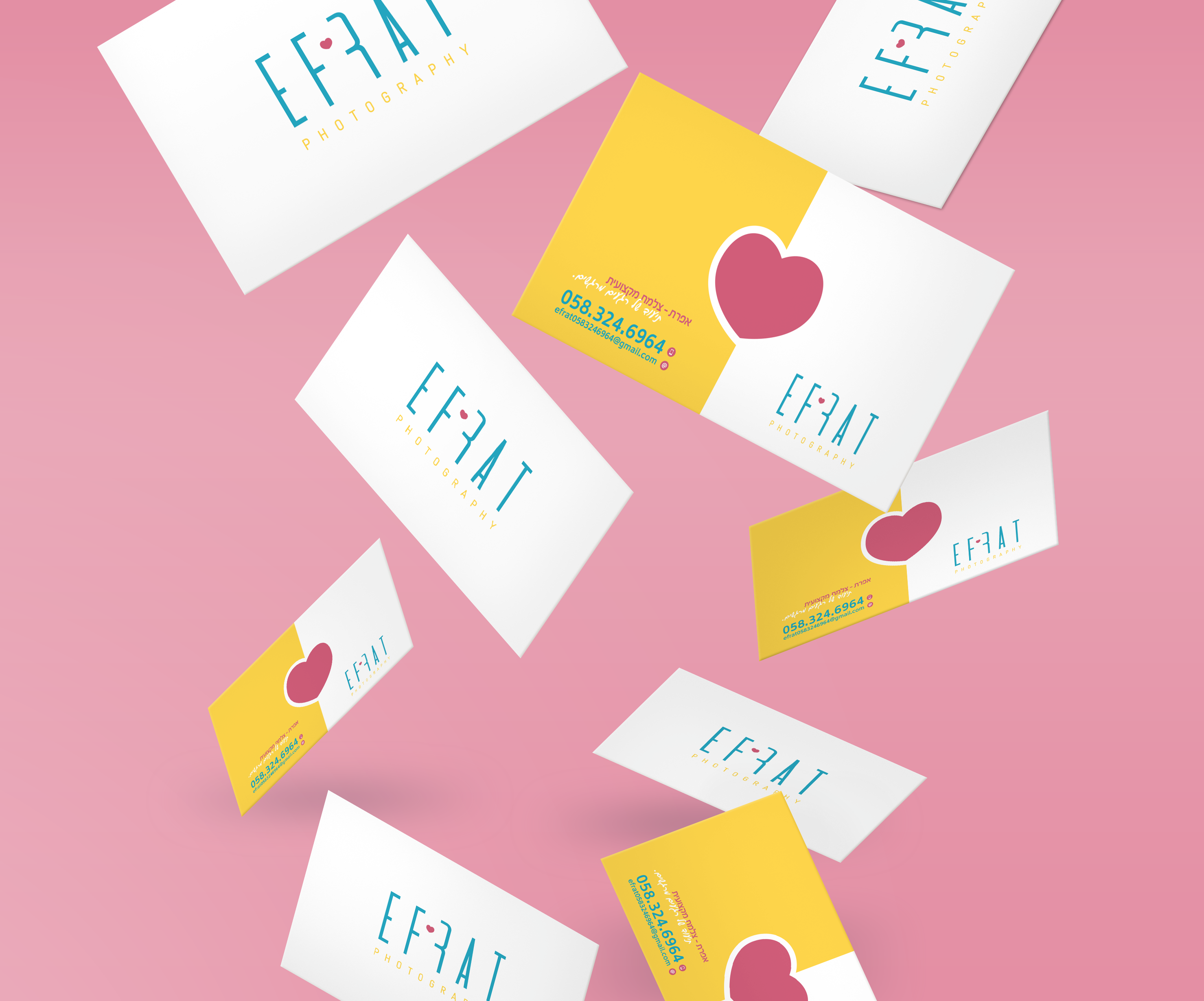 אפרת - צלמת ילדים