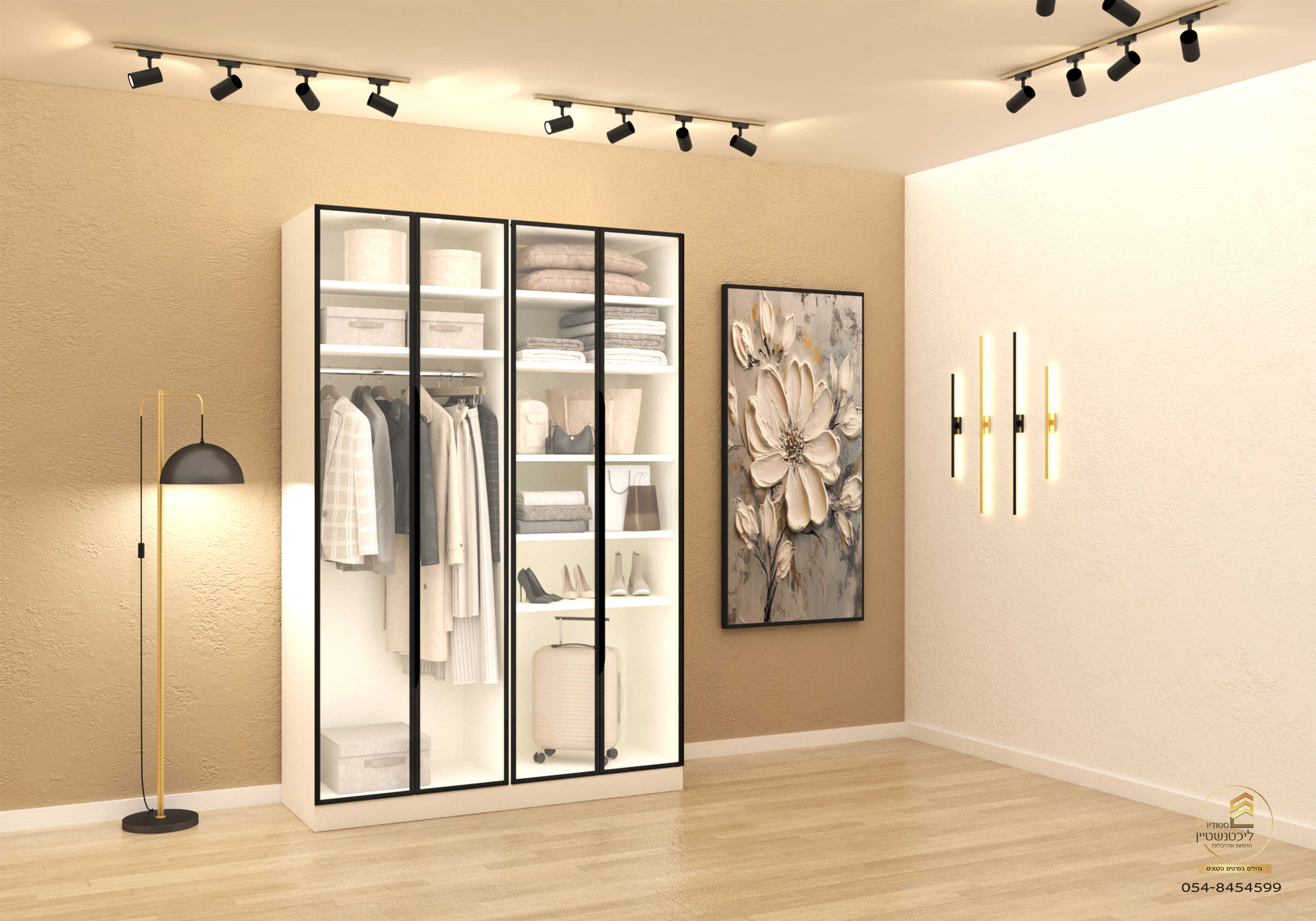 ארון בגדים שקוף