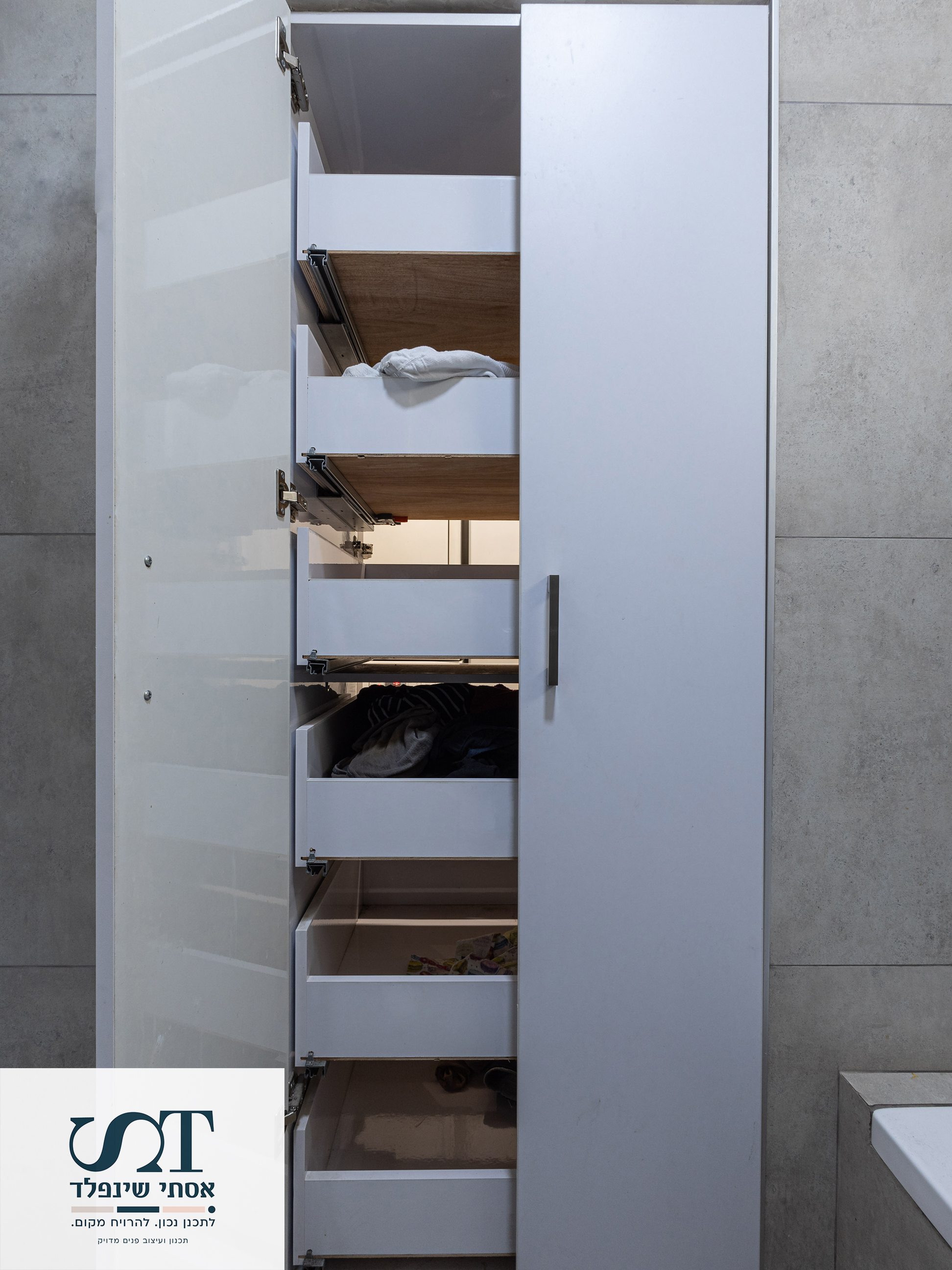 ארון כביסה צד 1.jpg