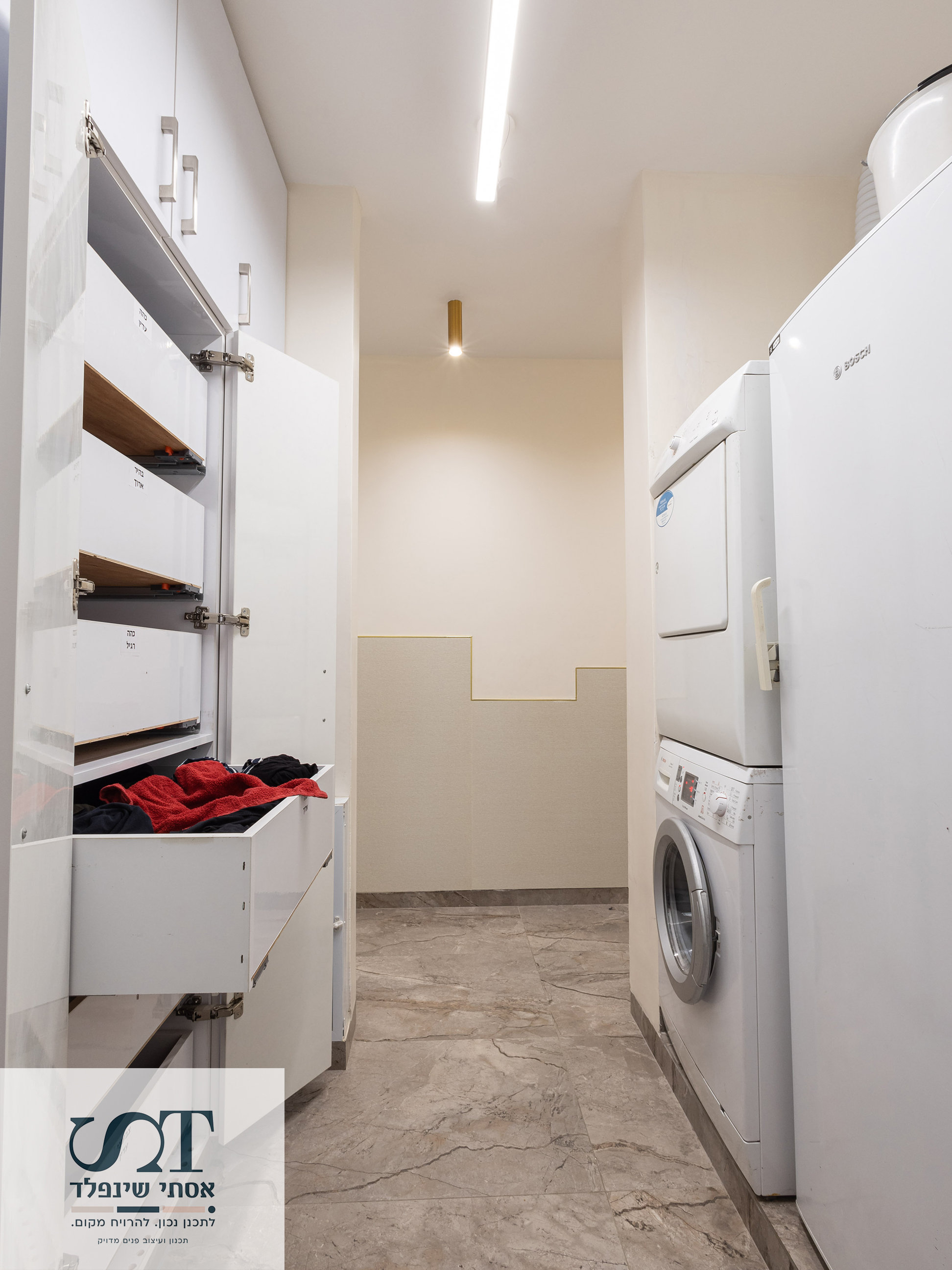 ארון כביסה צד 2.jpg