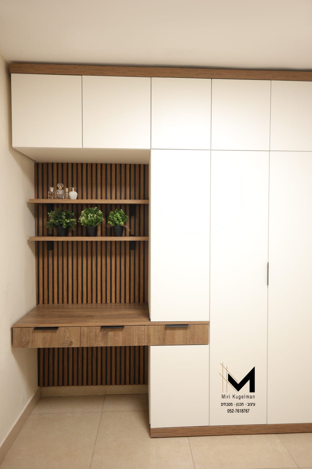 ארון כתביה.jpeg